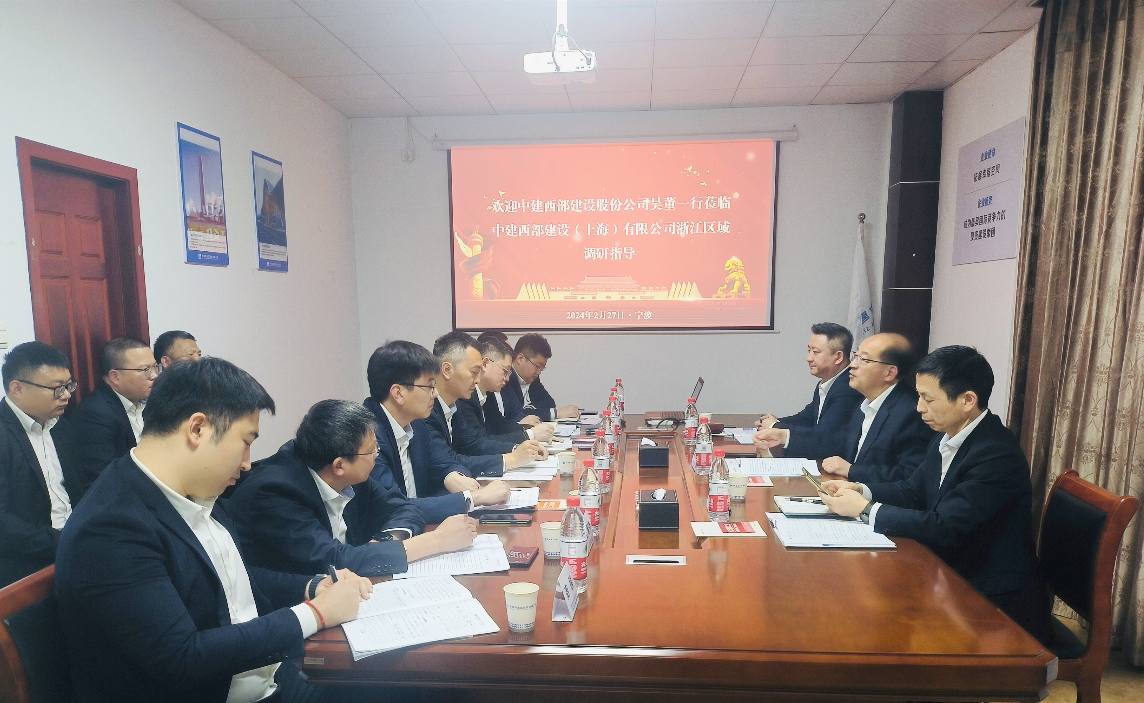 微信图片_20240228090704_副本.jpg