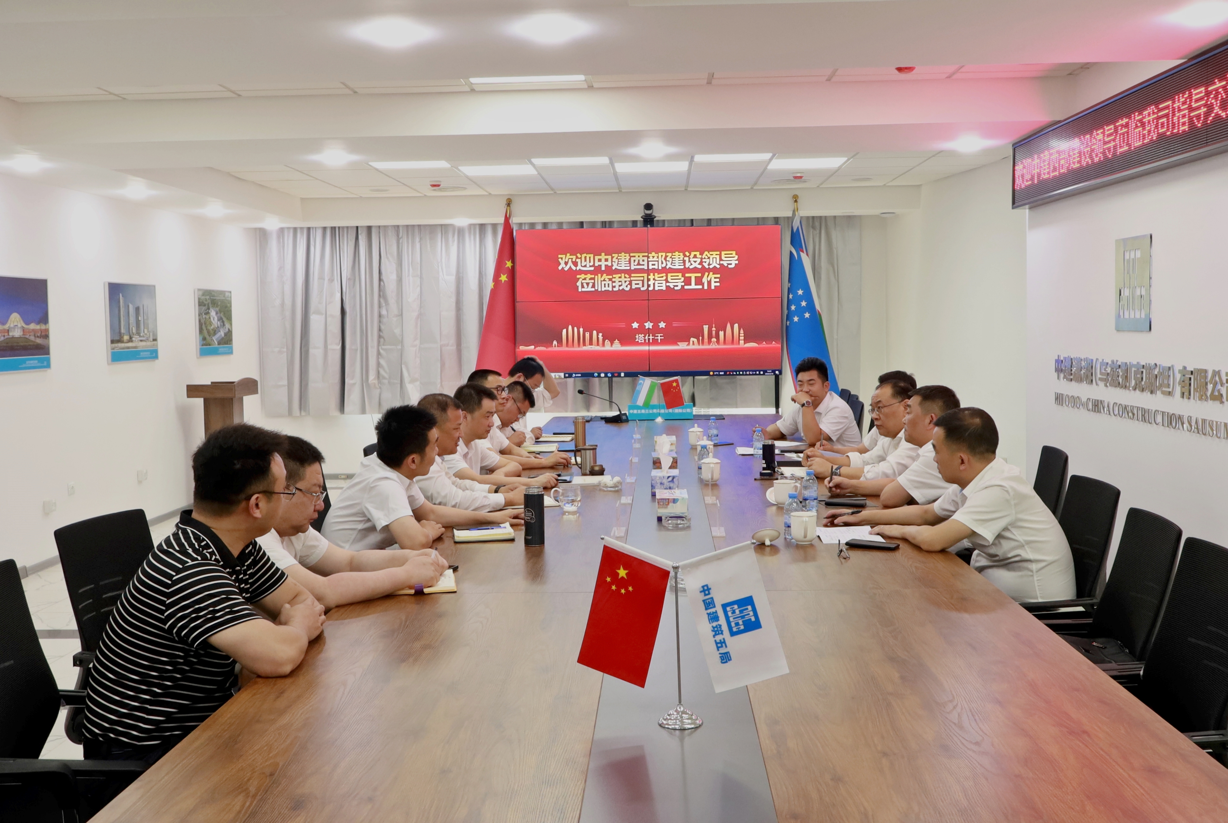 微信图片_20250520145012.jpg