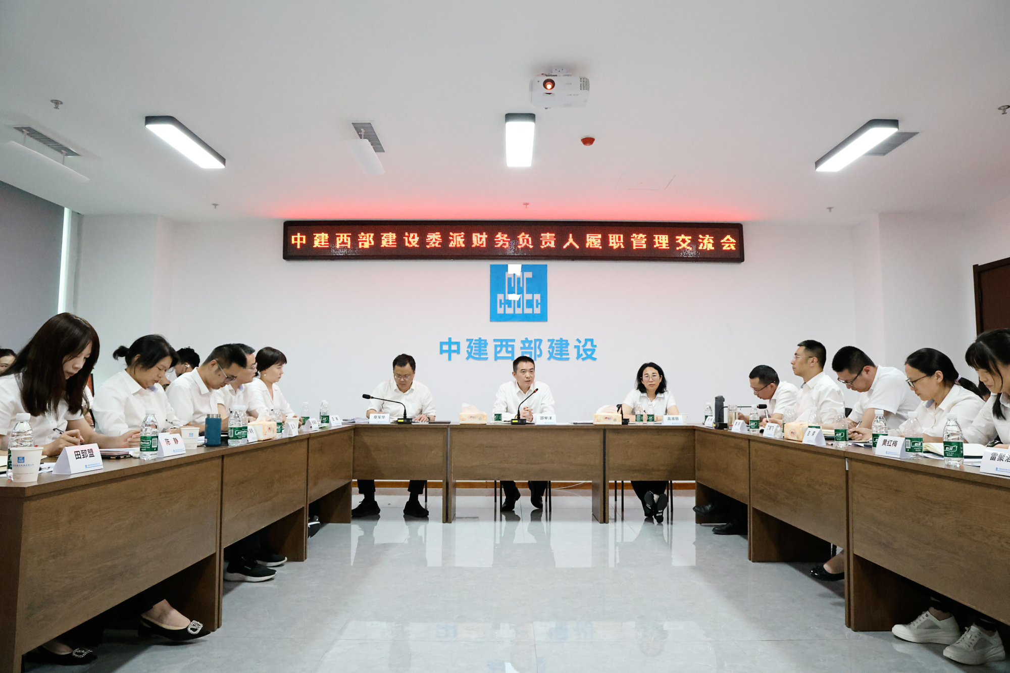 微信图片_20250528093200.png 微信图片_20250528093200.png