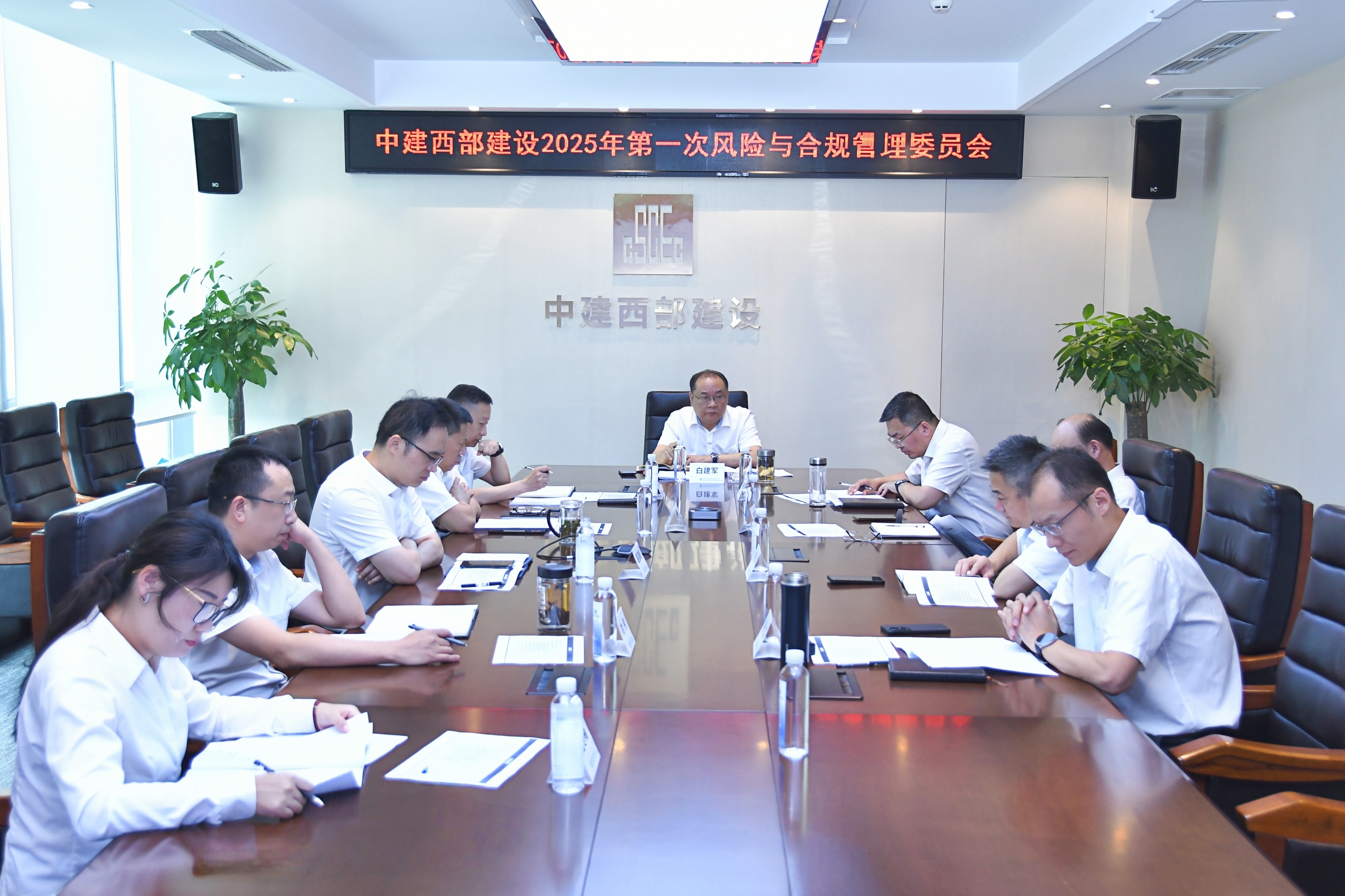 微信图片_20250530094433.jpg 微信图片_20250530094433.jpg