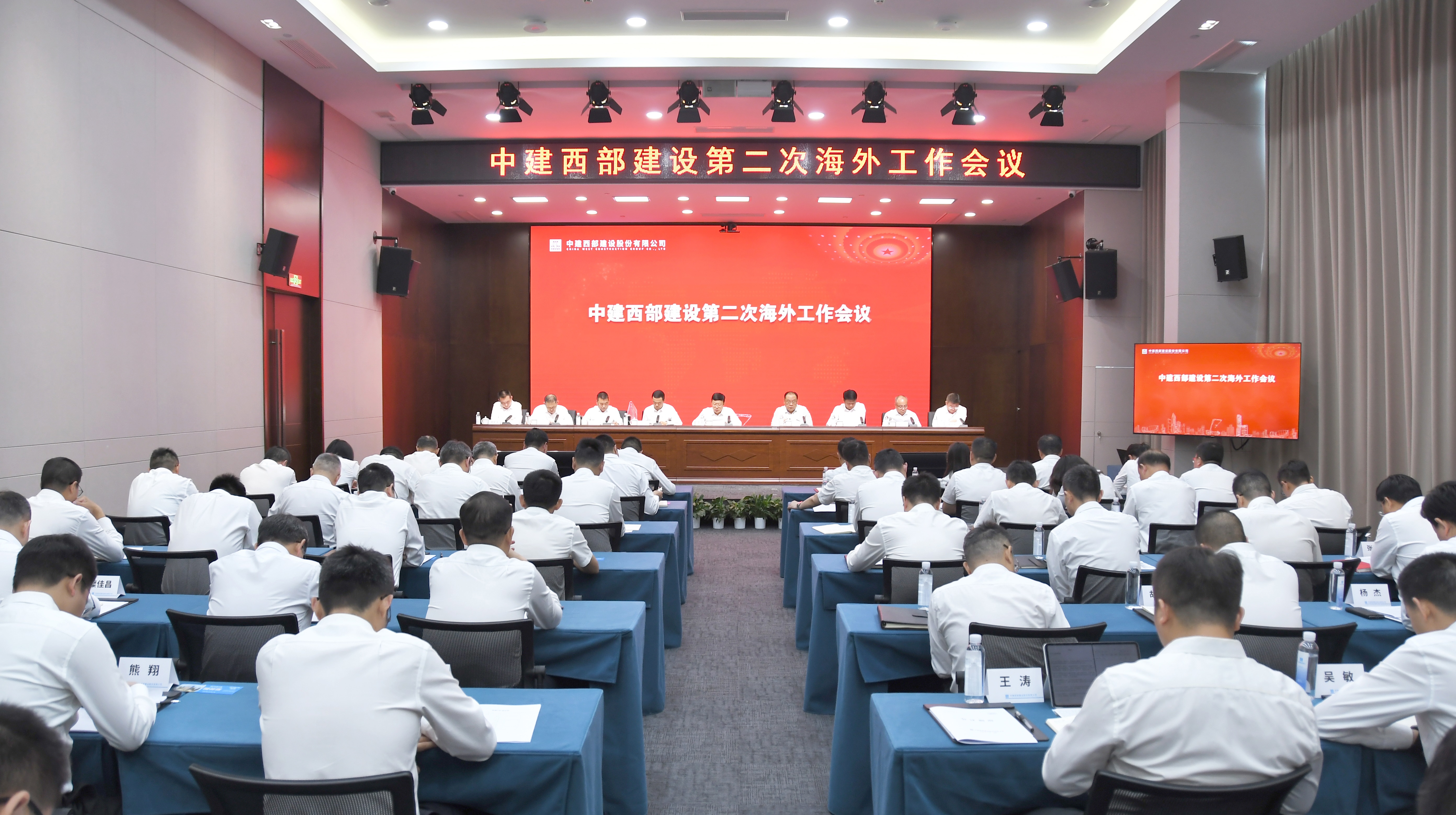微信图片_20250612163237.jpg