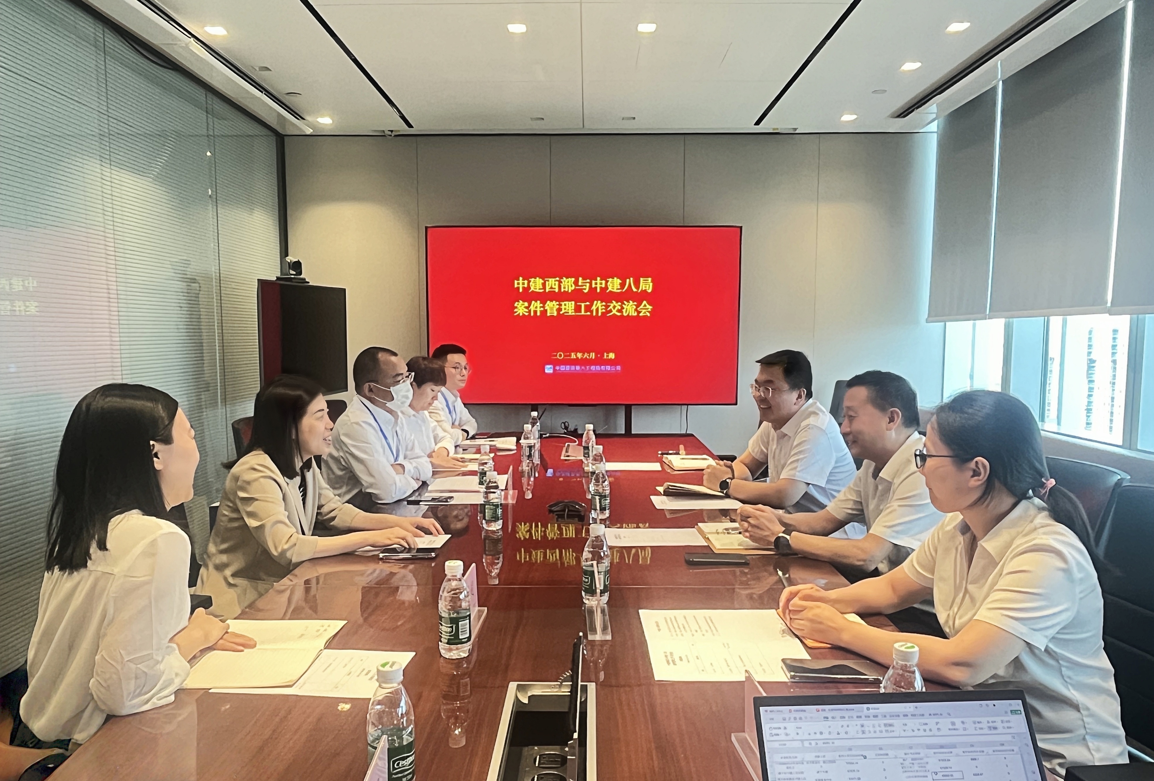 微信图片_20250618094800.jpg 微信图片_20250618094800.jpg