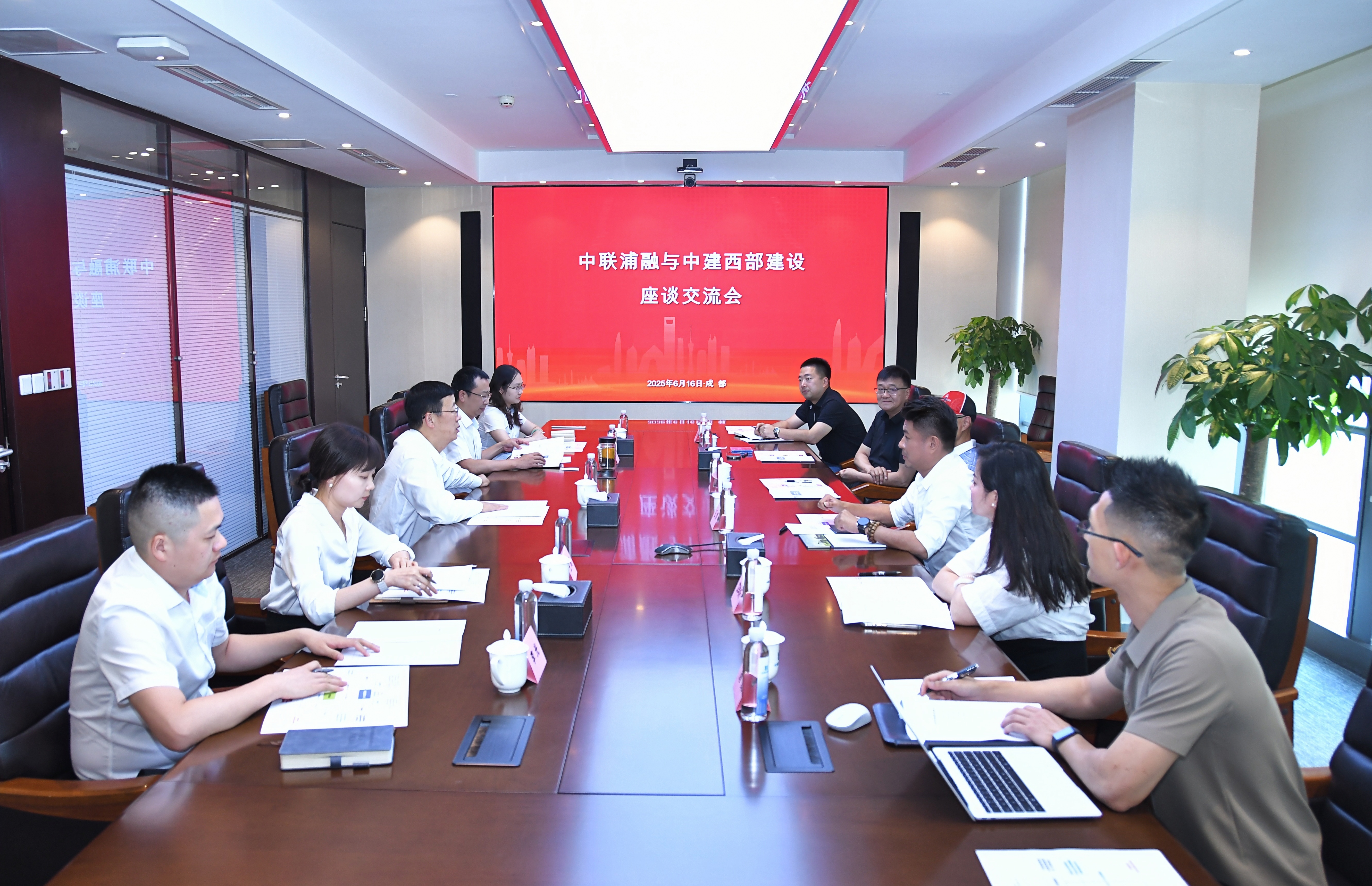 微信图片_20250618101746.jpg 微信图片_20250618101746.jpg