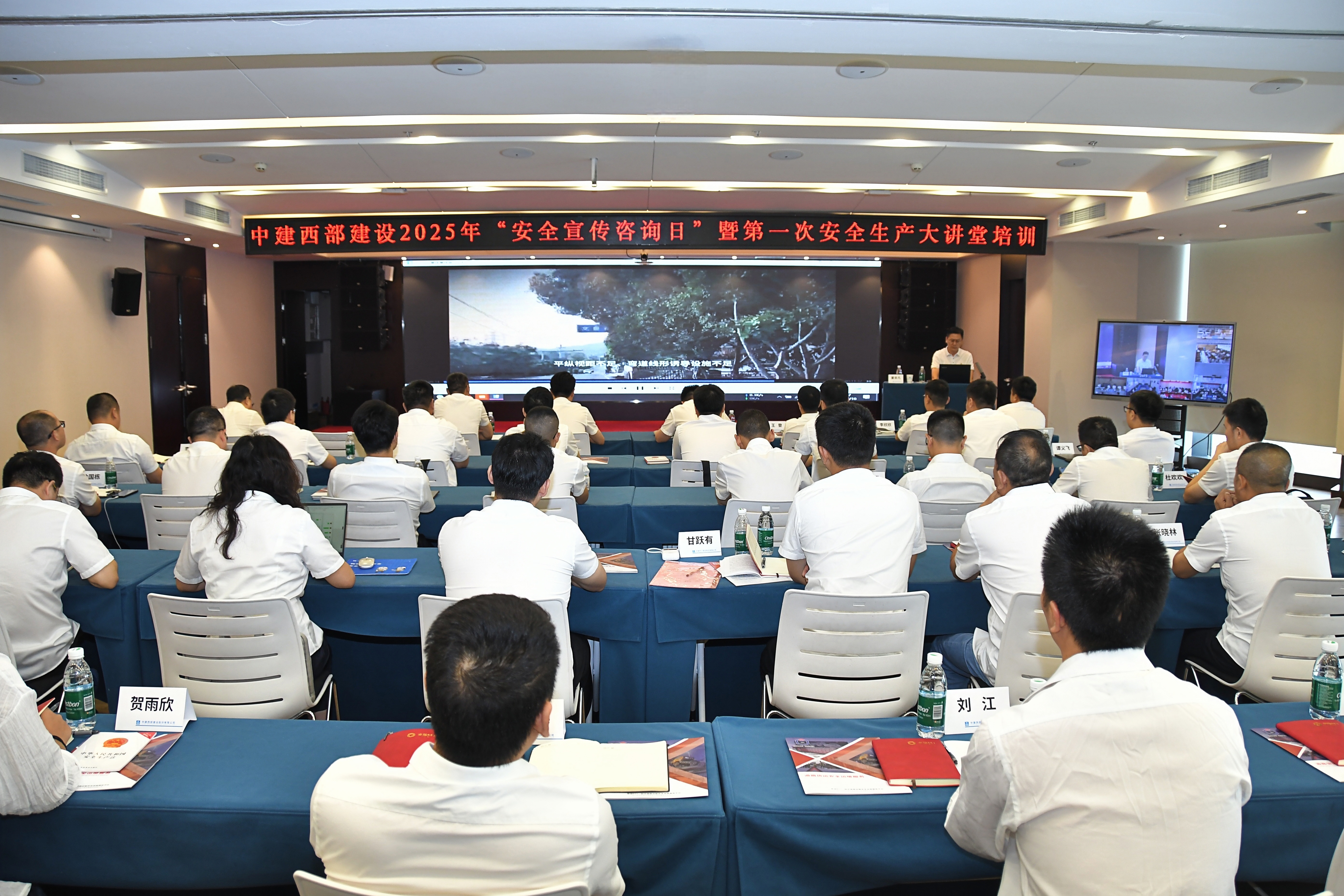 微信图片_20250618102133.jpg 微信图片_20250618102133.jpg