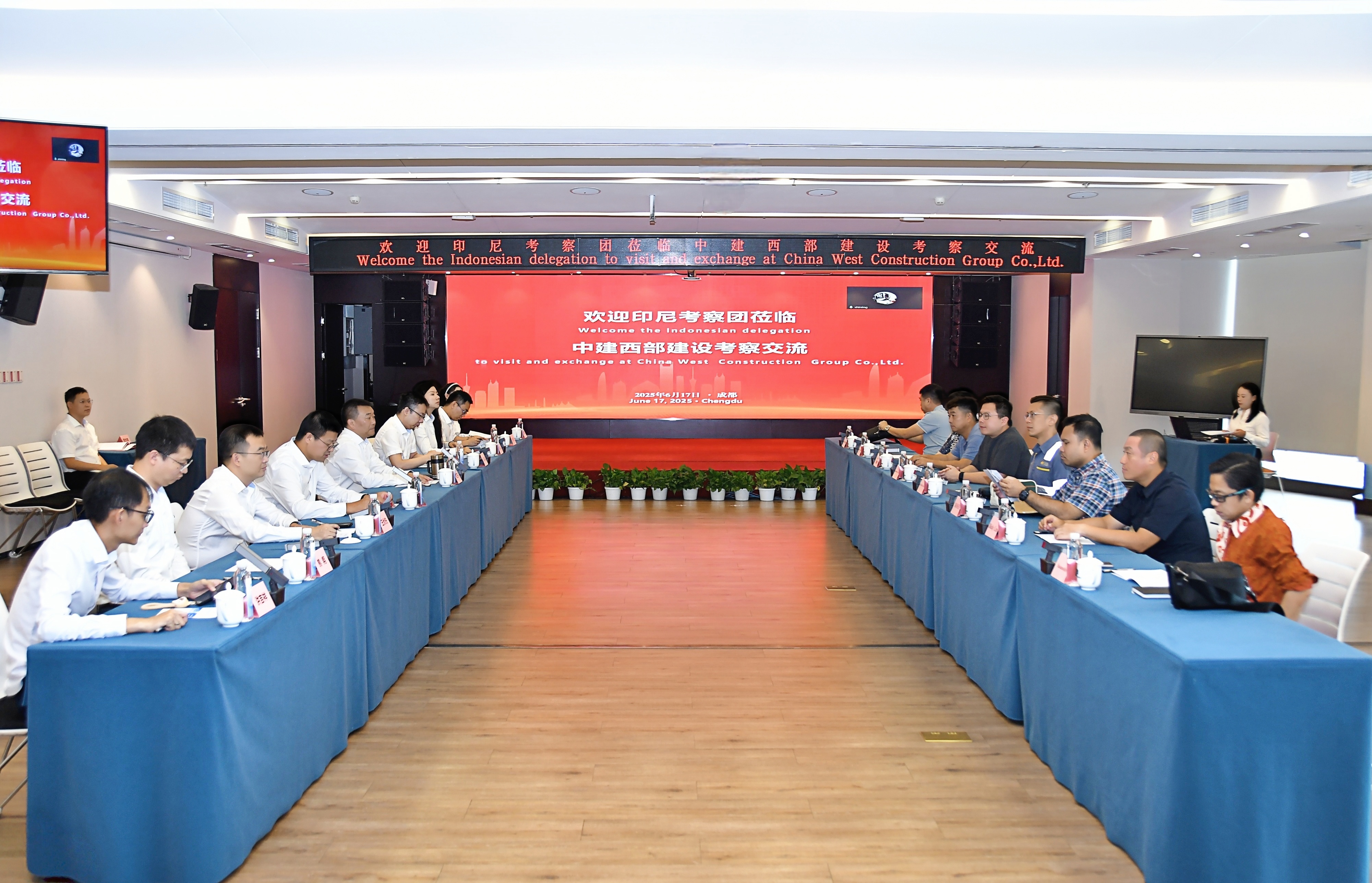 微信图片_20250618102514.jpg 微信图片_20250618102514.jpg