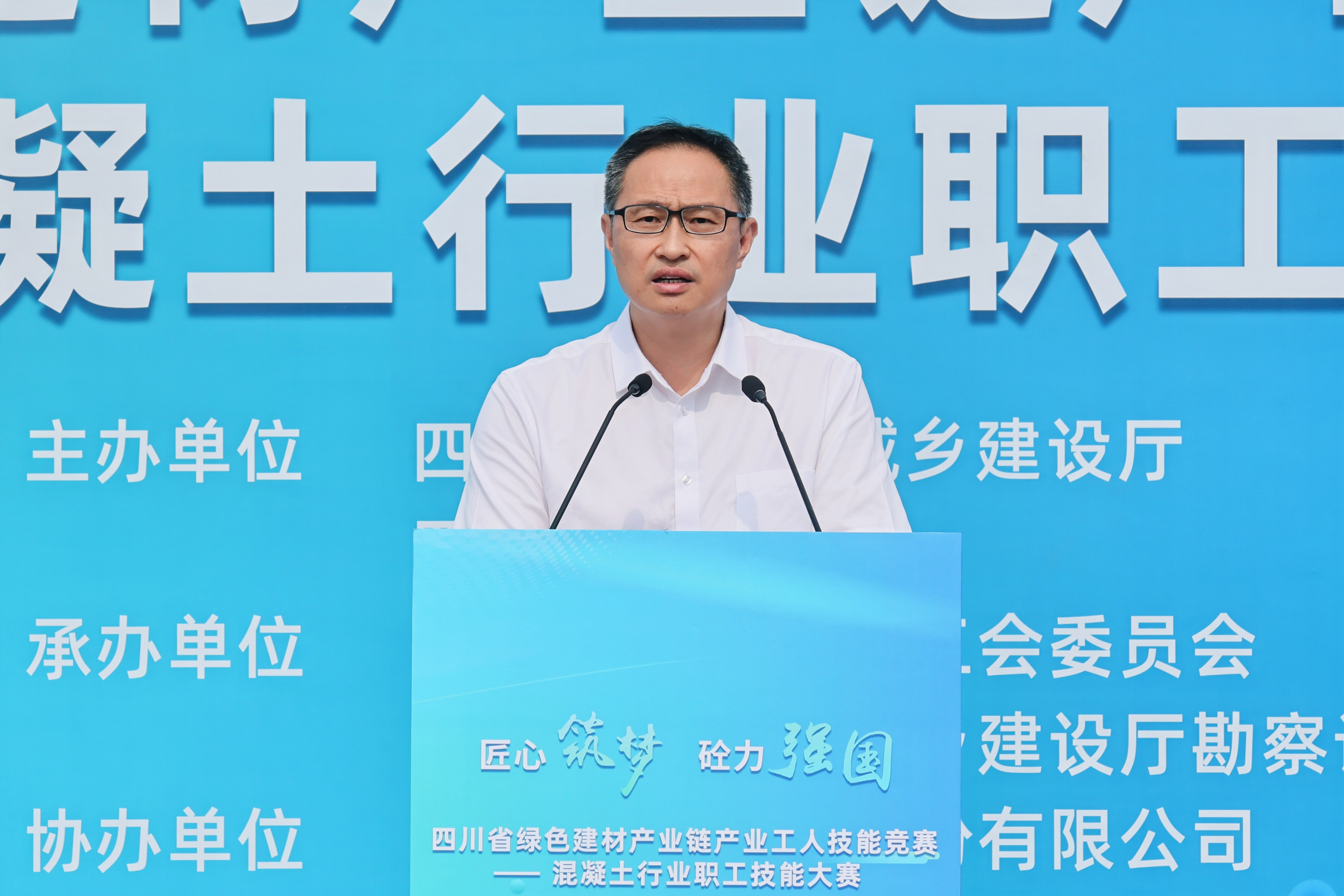 3省总讲话.JPG 3省总讲话.JPG