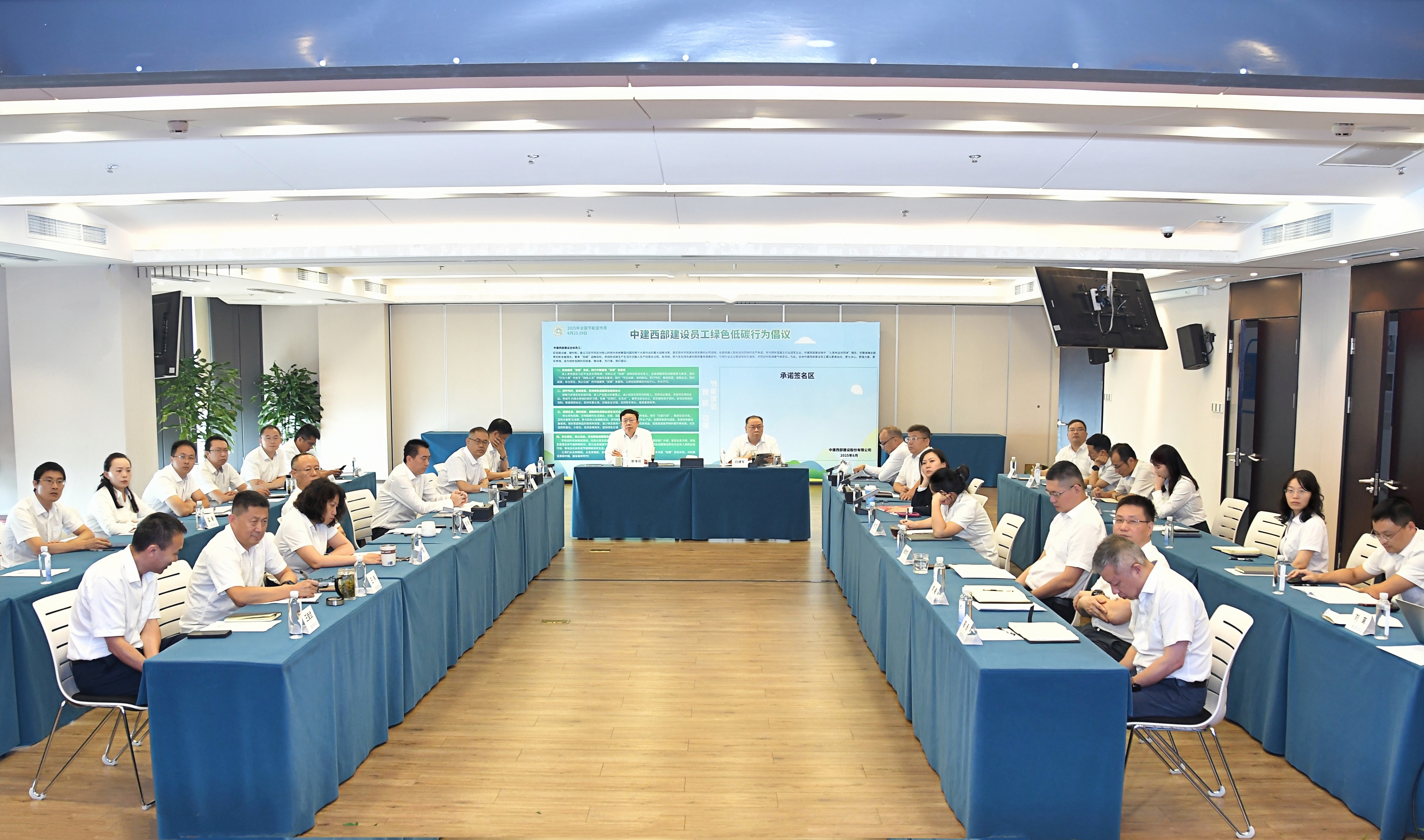 微信图片_20250630091259.jpg 微信图片_20250630091259.jpg