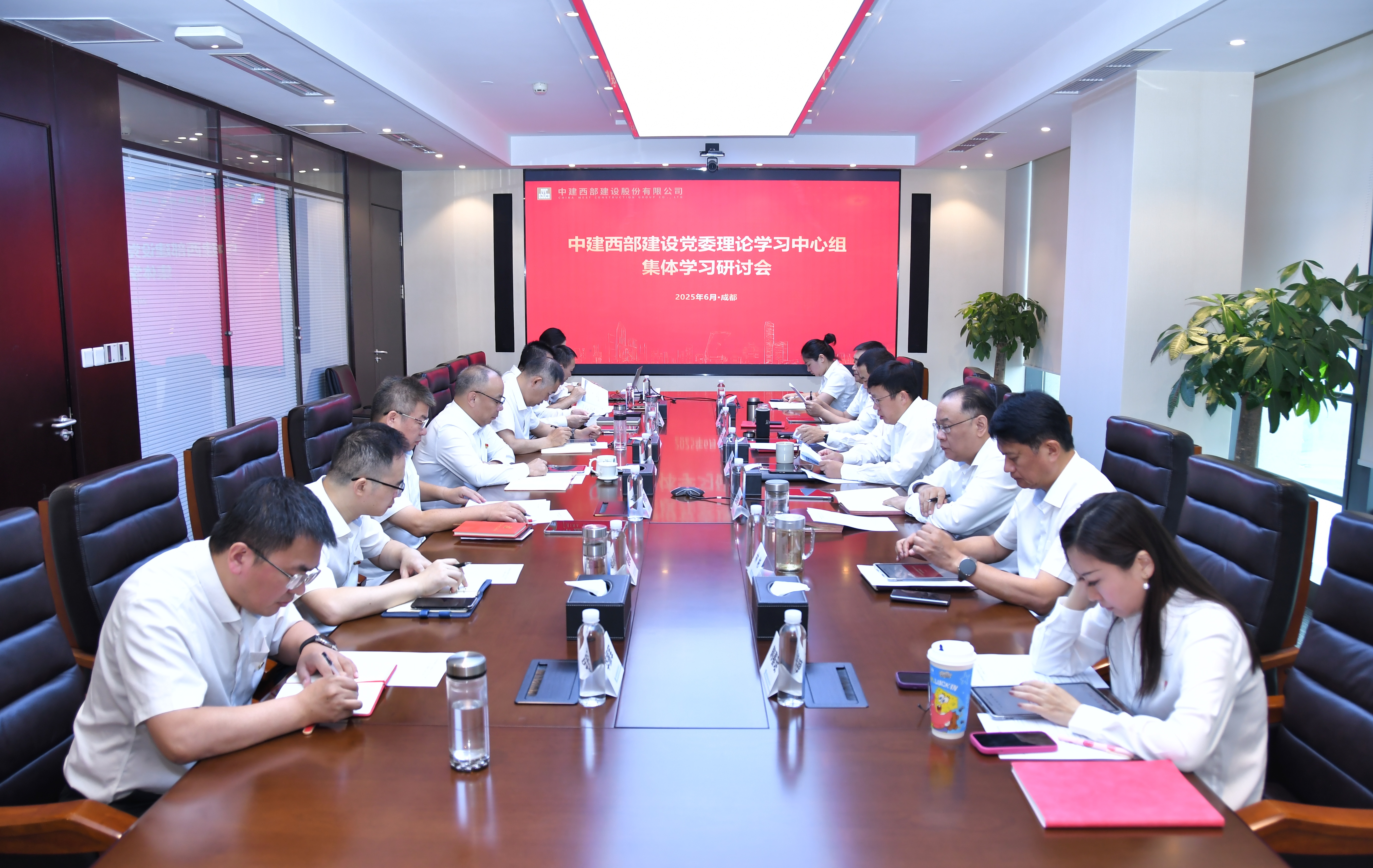 微信图片_20250630091926.jpg 微信图片_20250630091926.jpg