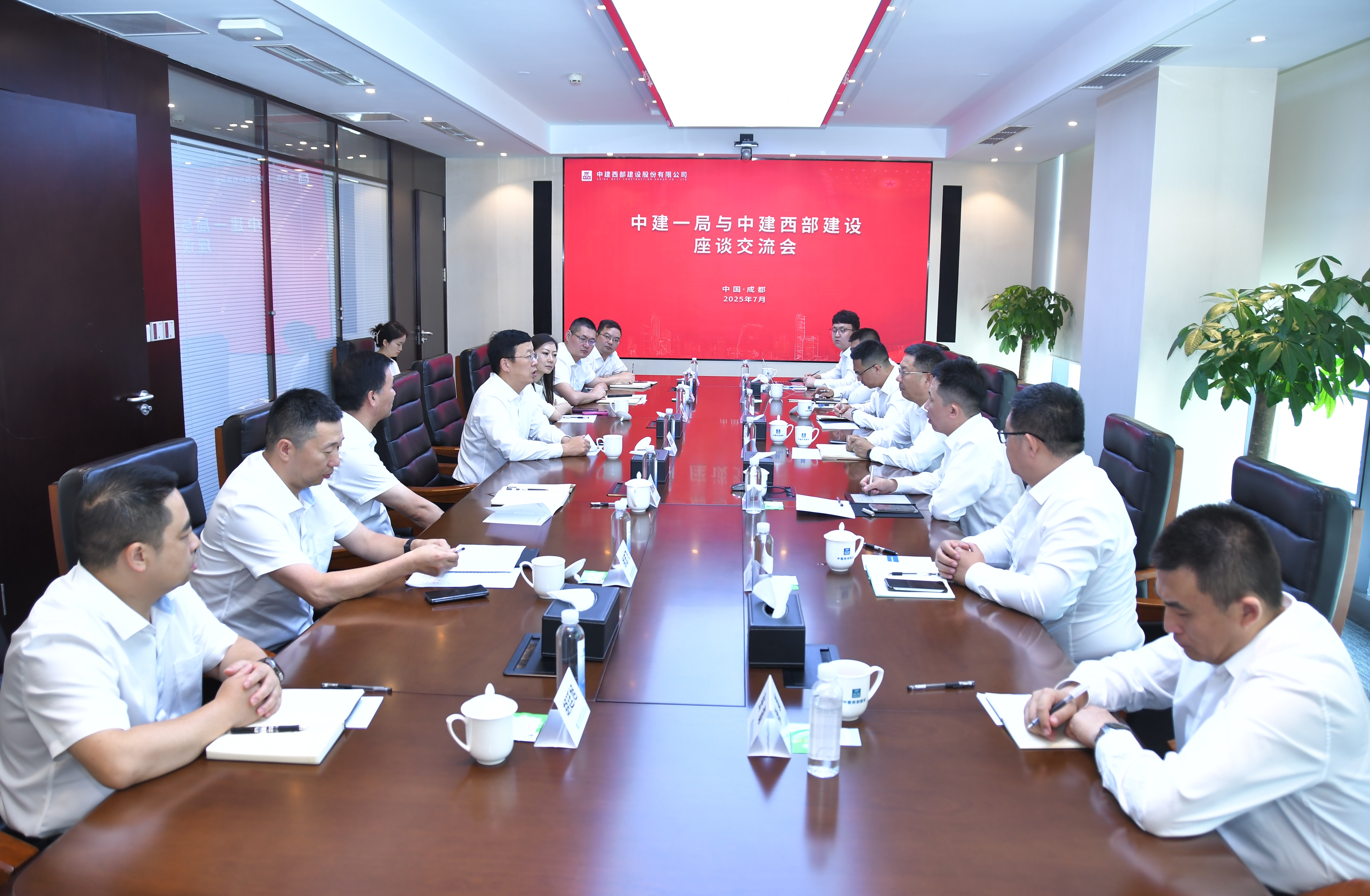 微信图片_20250710171516.jpg 微信图片_20250710171516.jpg
