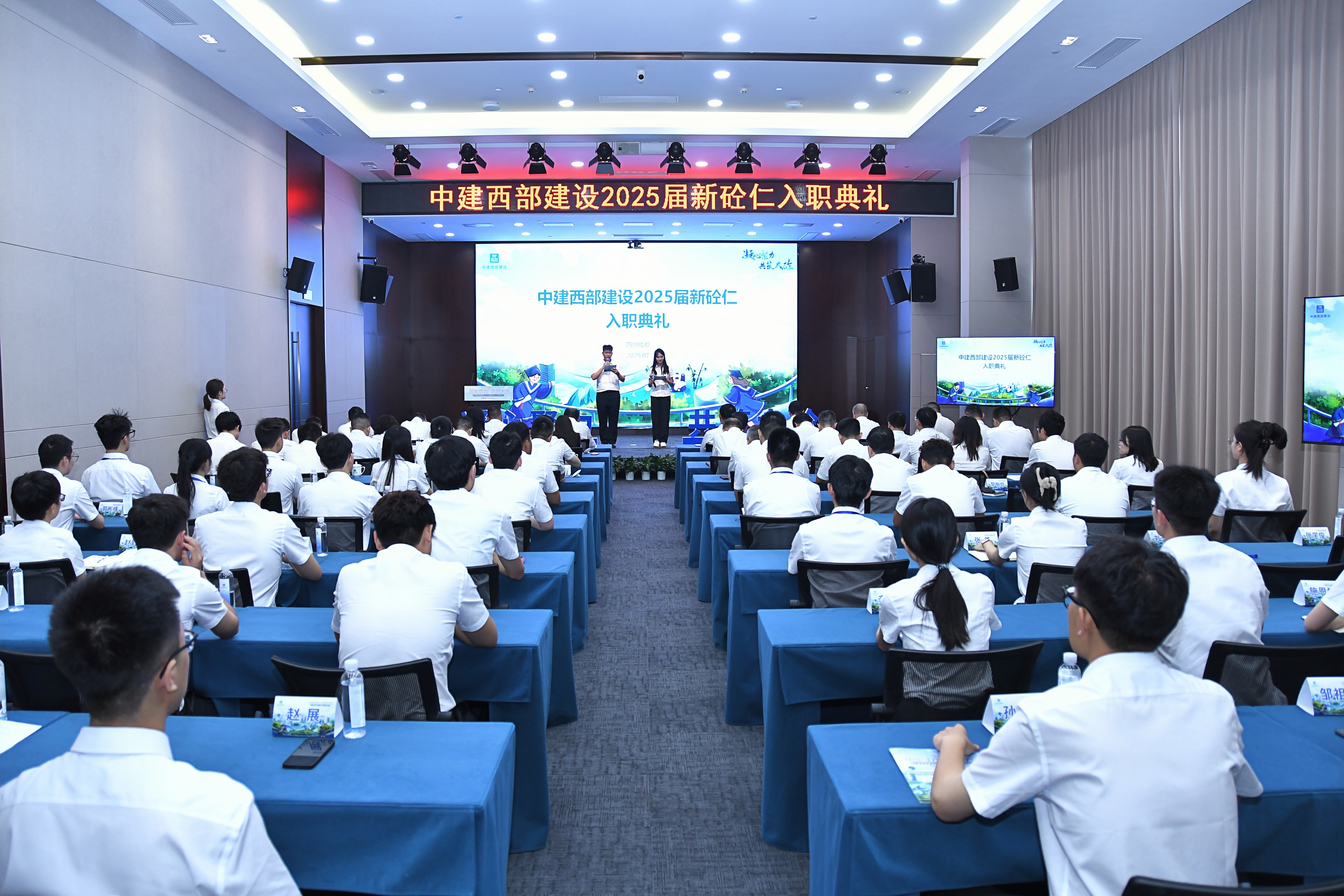 微信图片_20250710172329.jpg 微信图片_20250710172329.jpg