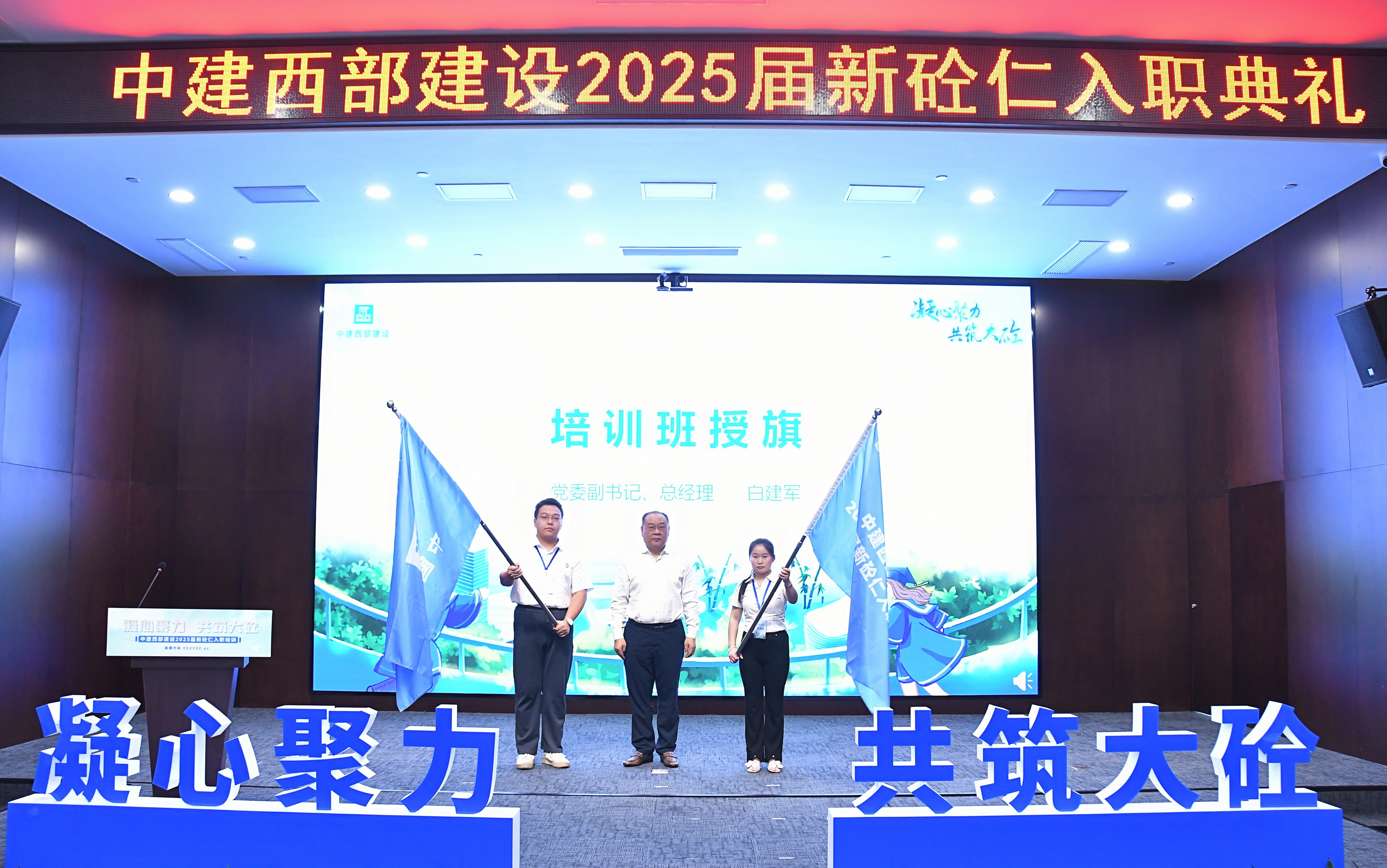 微信图片_20250710172434.jpg 微信图片_20250710172434.jpg