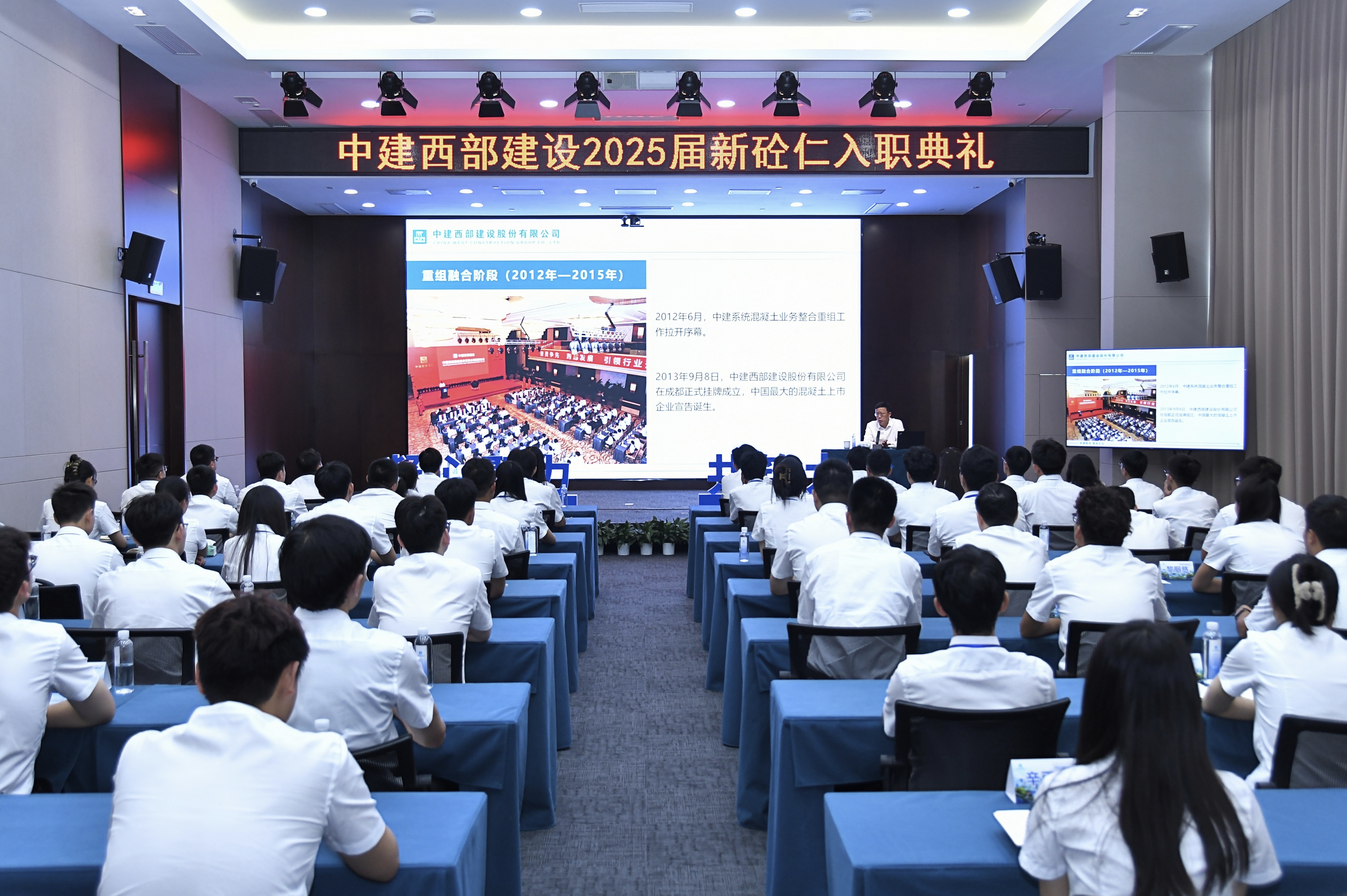微信图片_20250710171102.jpg 微信图片_20250710171102.jpg