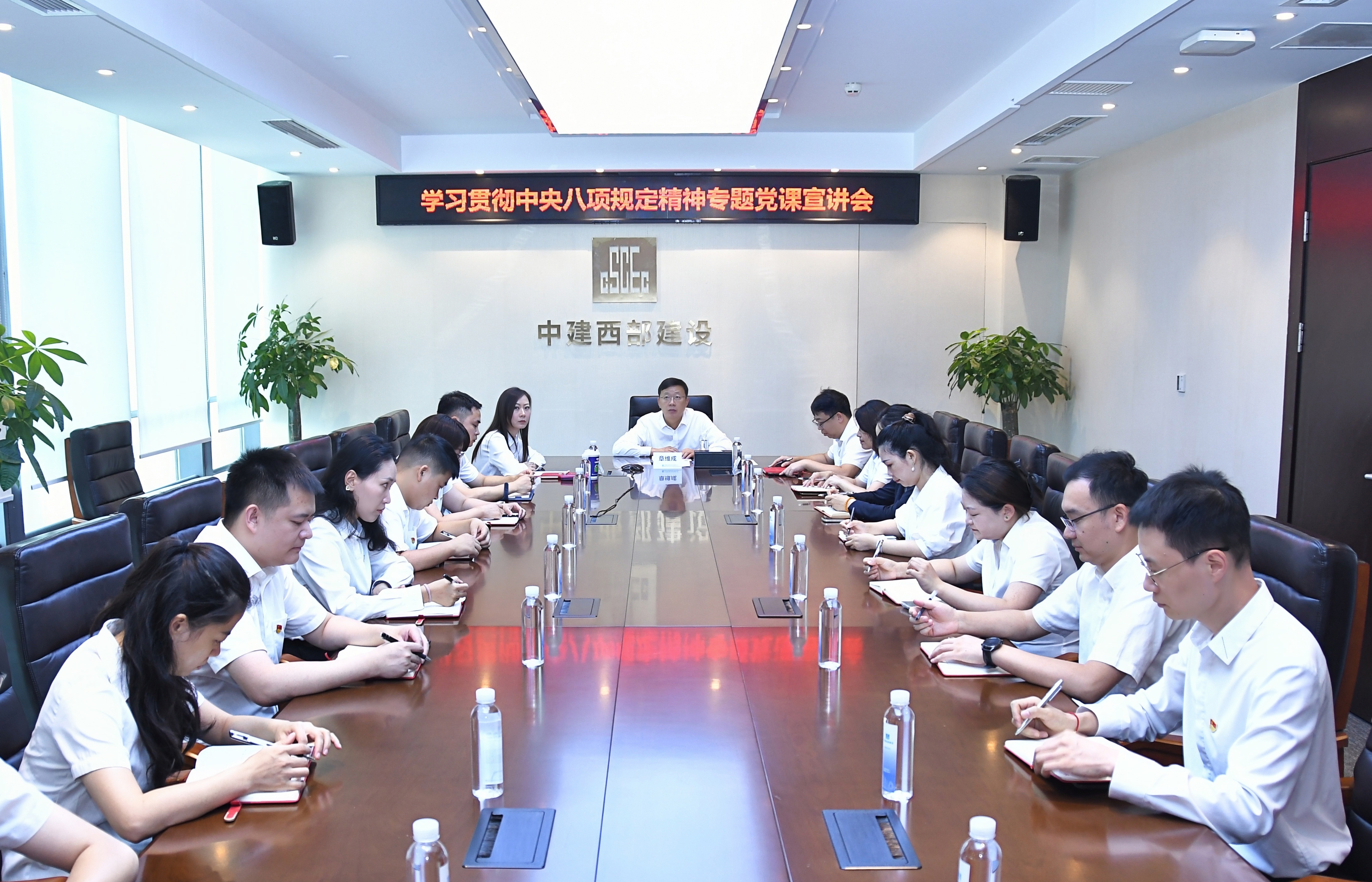 微信图片_20250710171031.jpg 微信图片_20250710171031.jpg