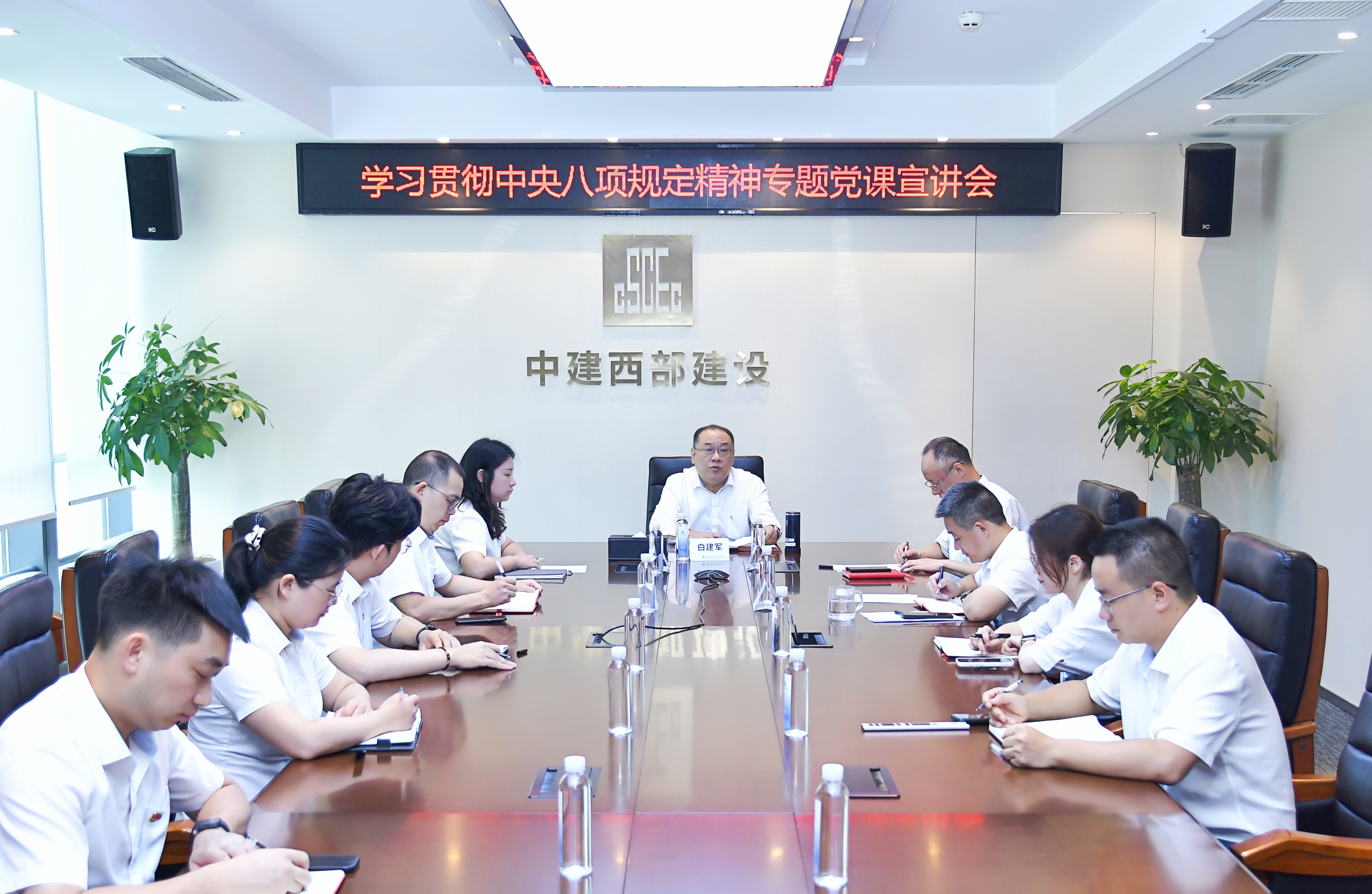 微信图片_20250710170850.jpg 微信图片_20250710170850.jpg