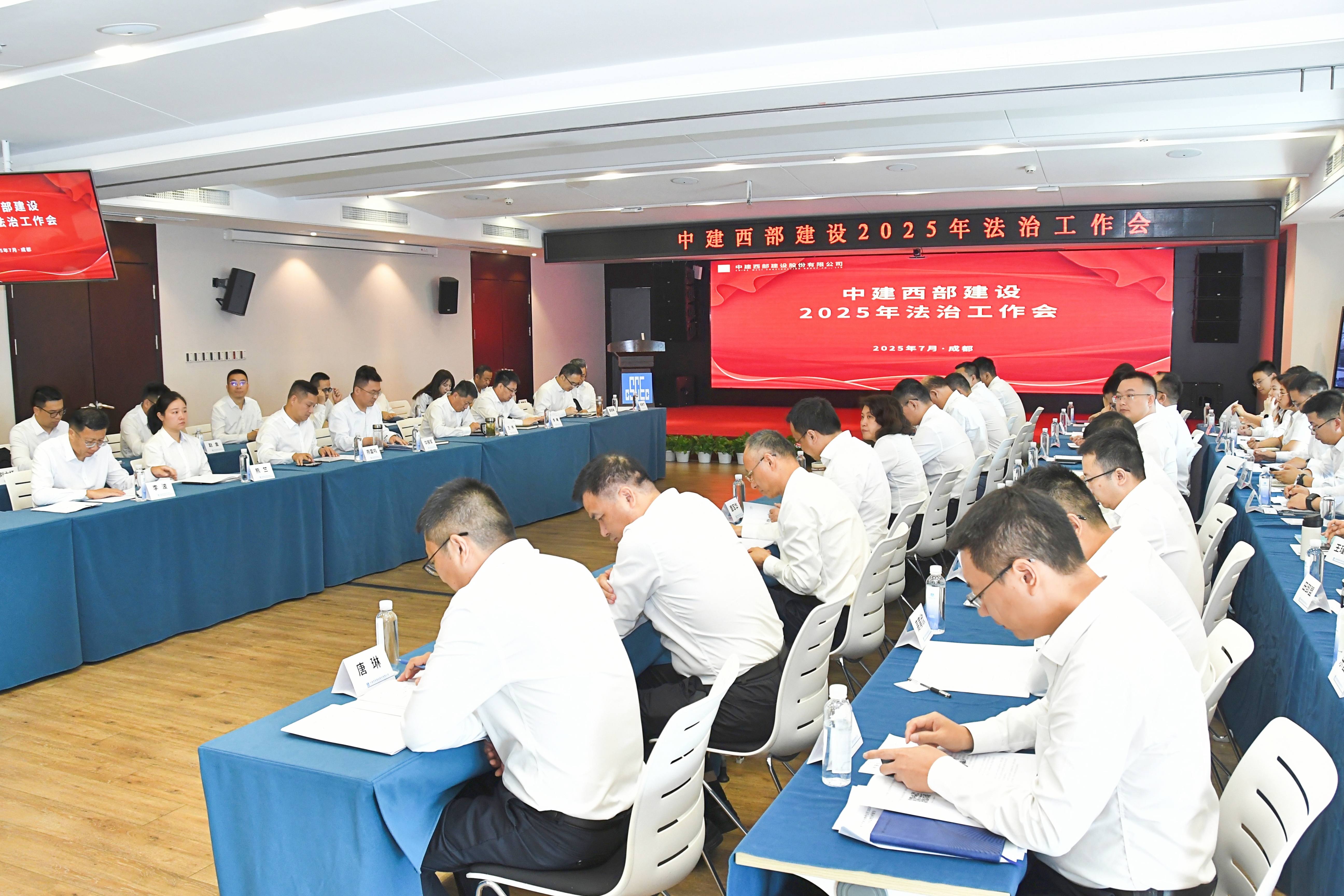 微信图片_20250714162359.jpg 微信图片_20250714162359.jpg