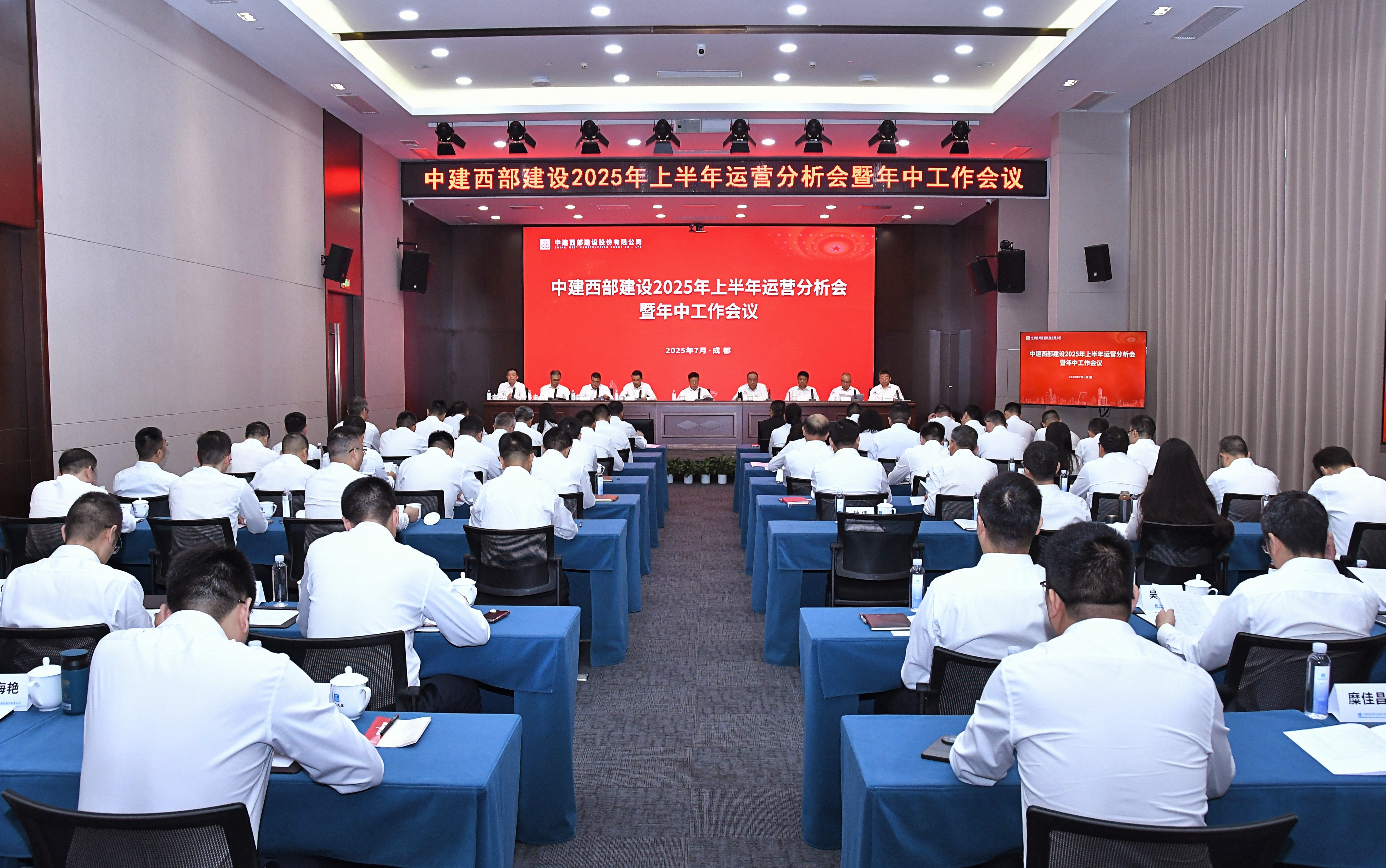 微信图片_20250714163122.jpg 微信图片_20250714163122.jpg