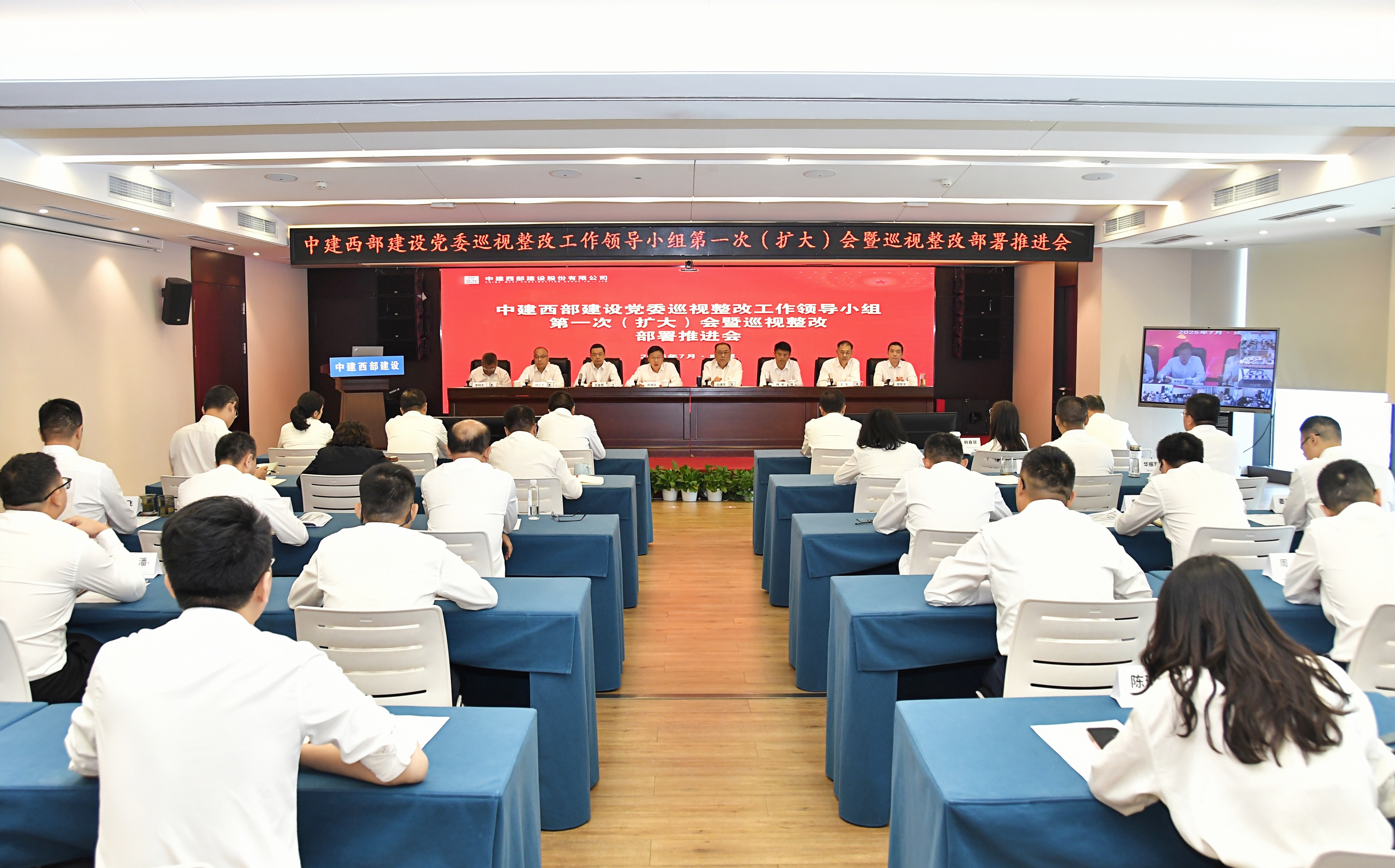 微信图片_20250731135003.jpg