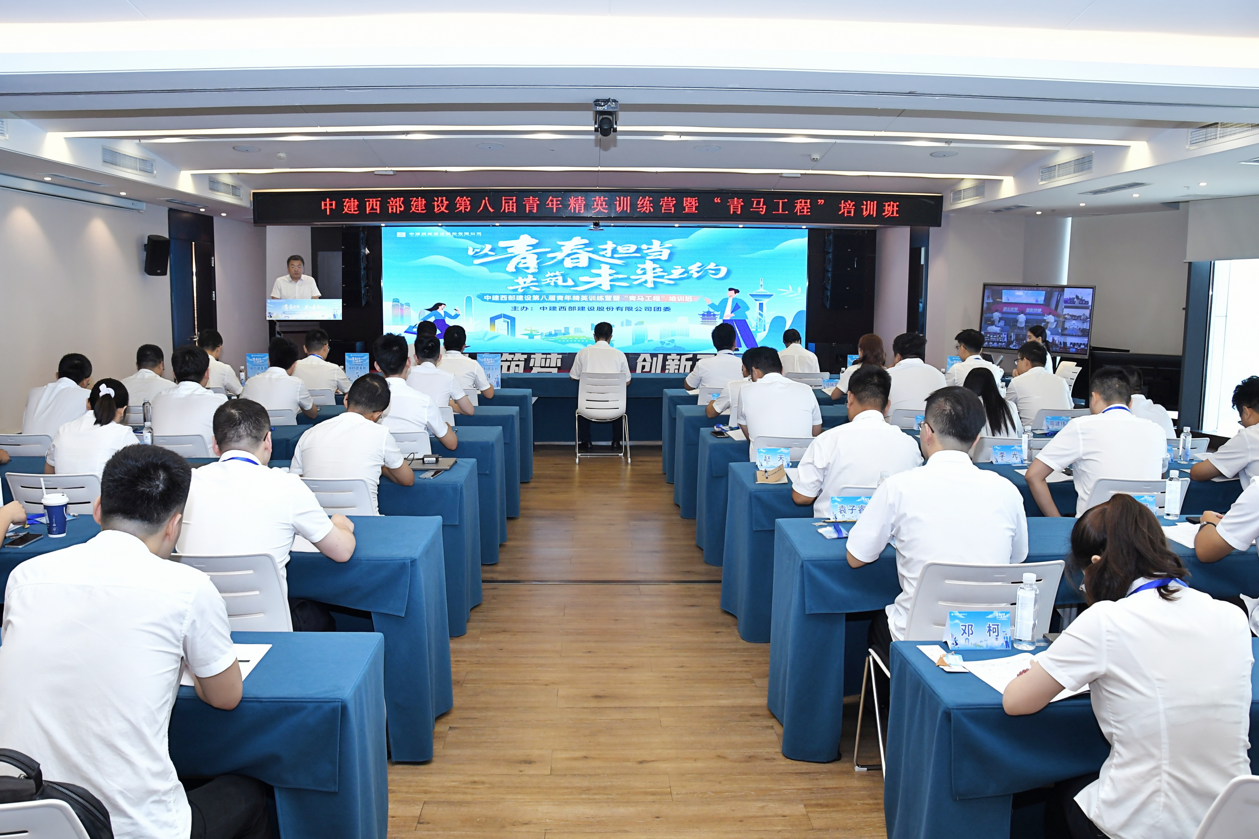 微信图片_20250731135329.png