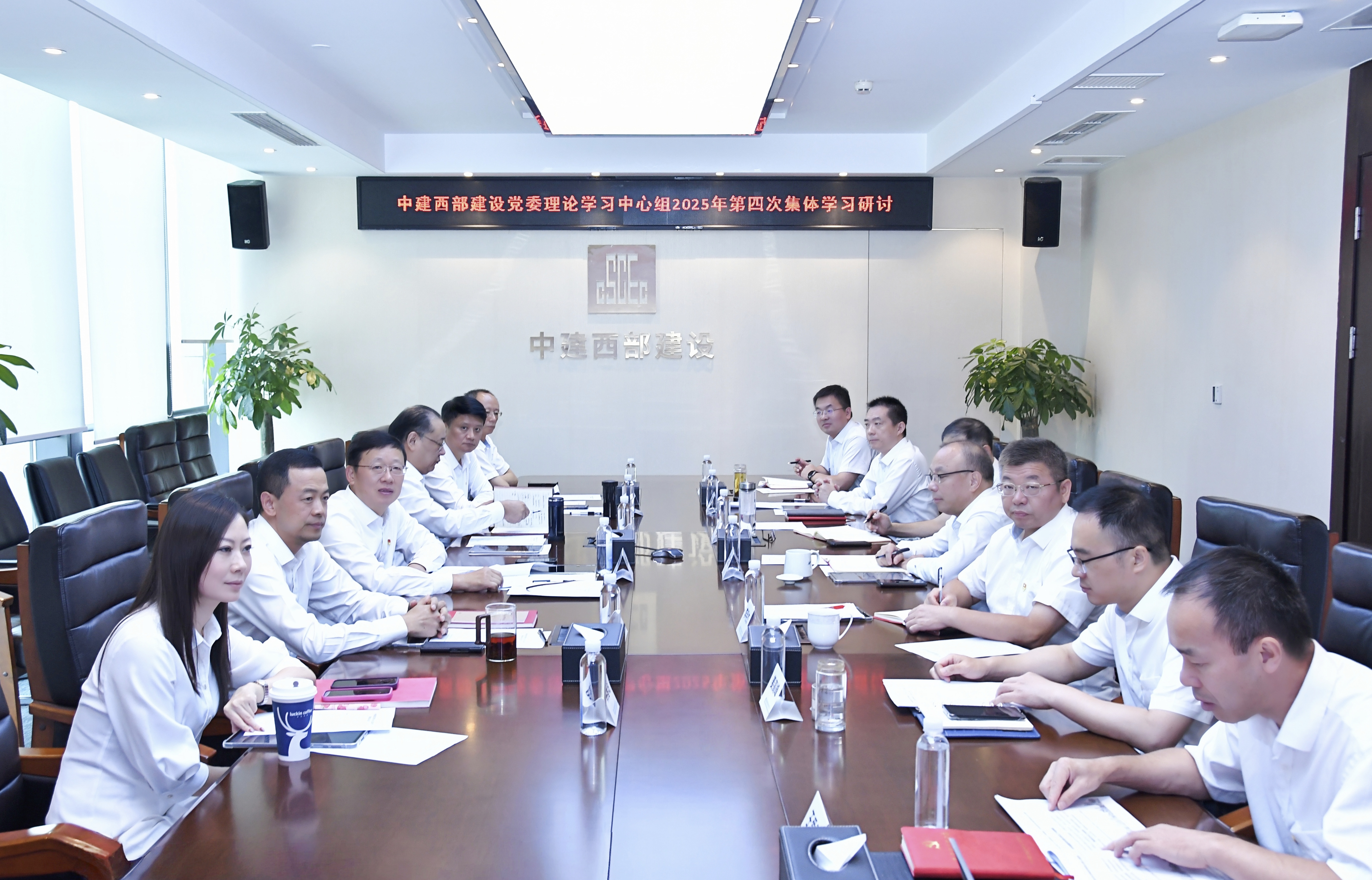 微信图片_2025-08-08_134740_217.jpg