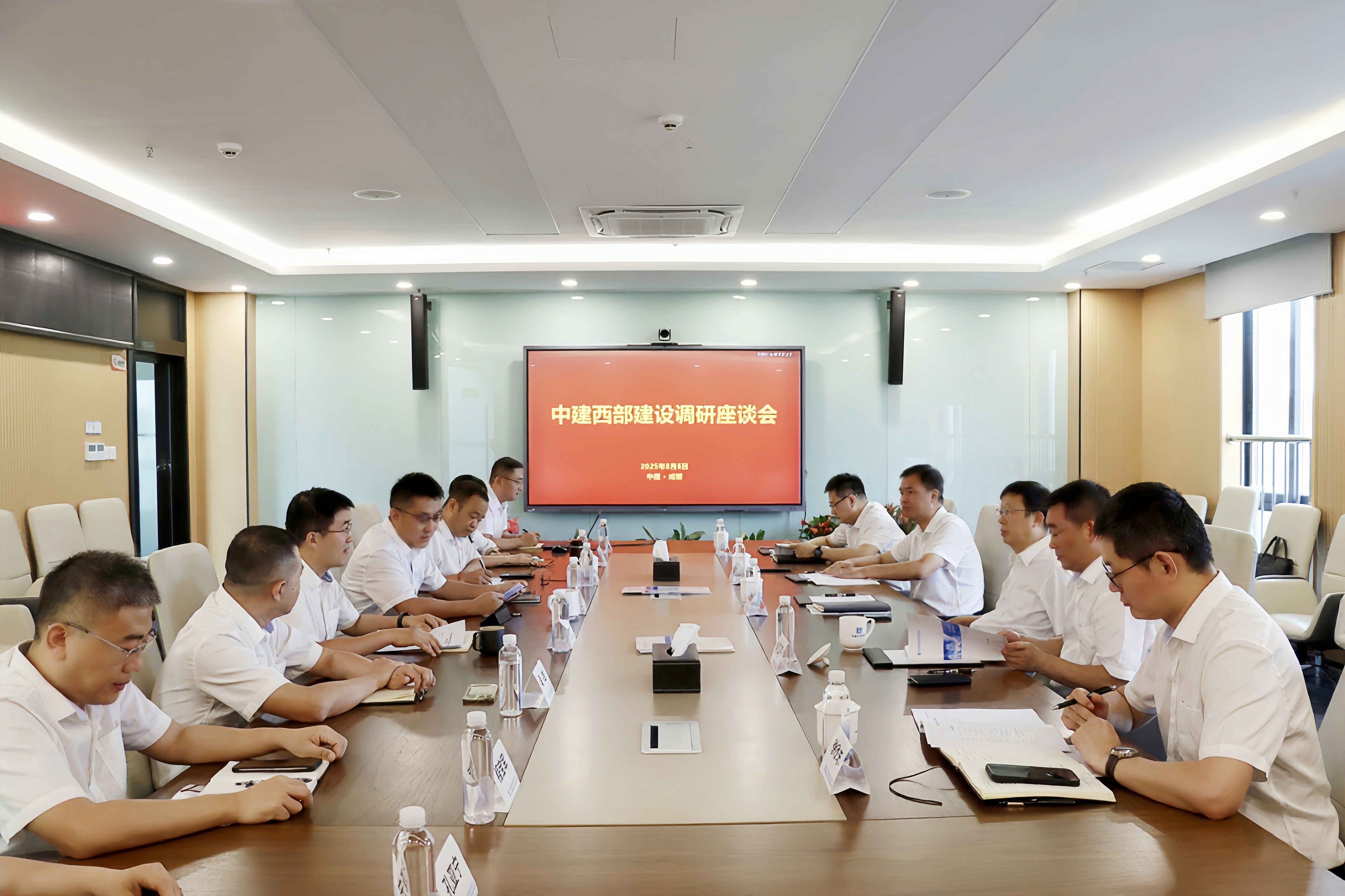 微信图片_2025-08-08_135413_397.jpg