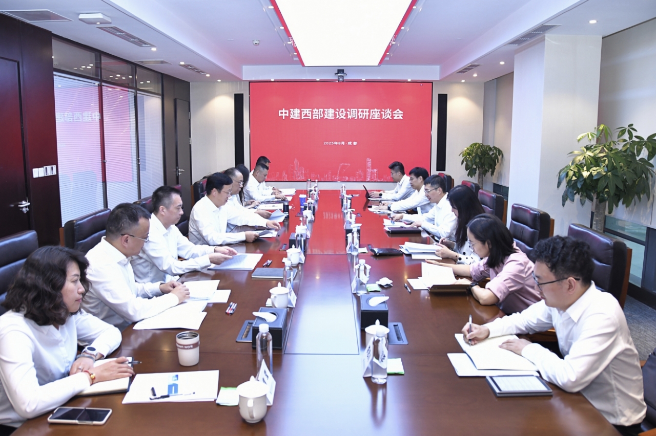 微信图片_20250822091750_78.jpg 微信图片_20250822091750_78.jpg