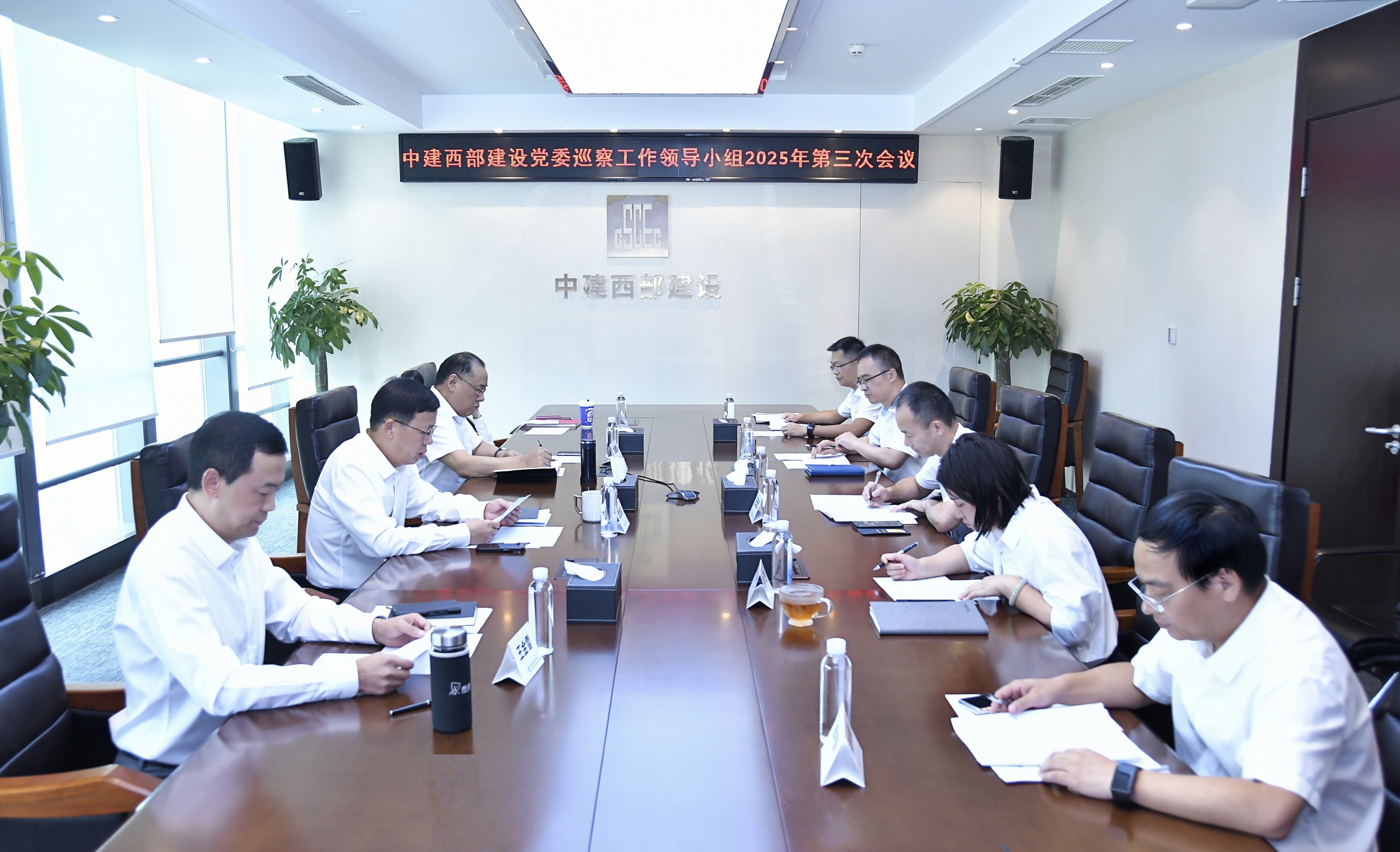 微信图片_20250827084538_84_33.jpg