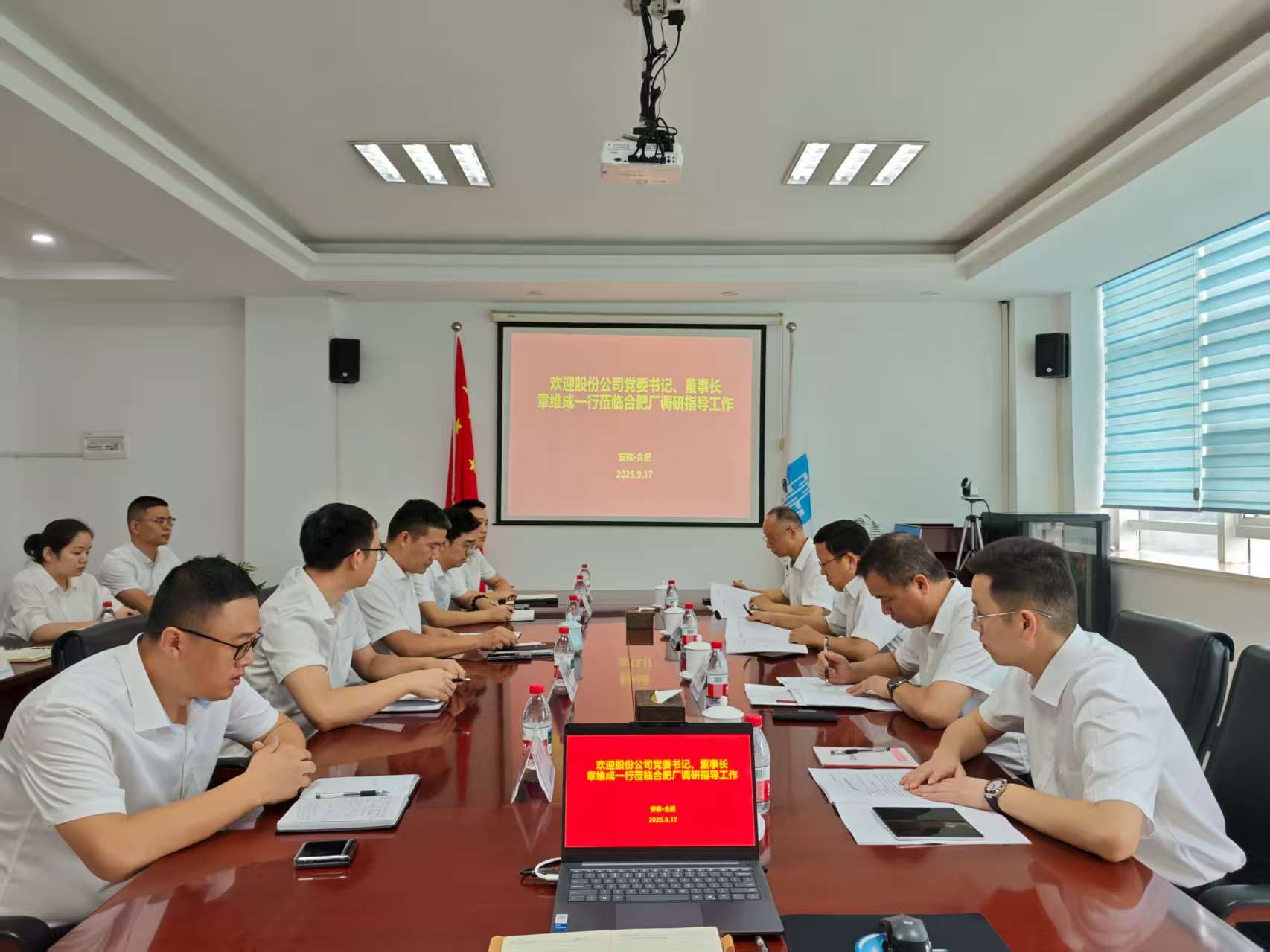 微信图片_20250924163254_74_57.jpg