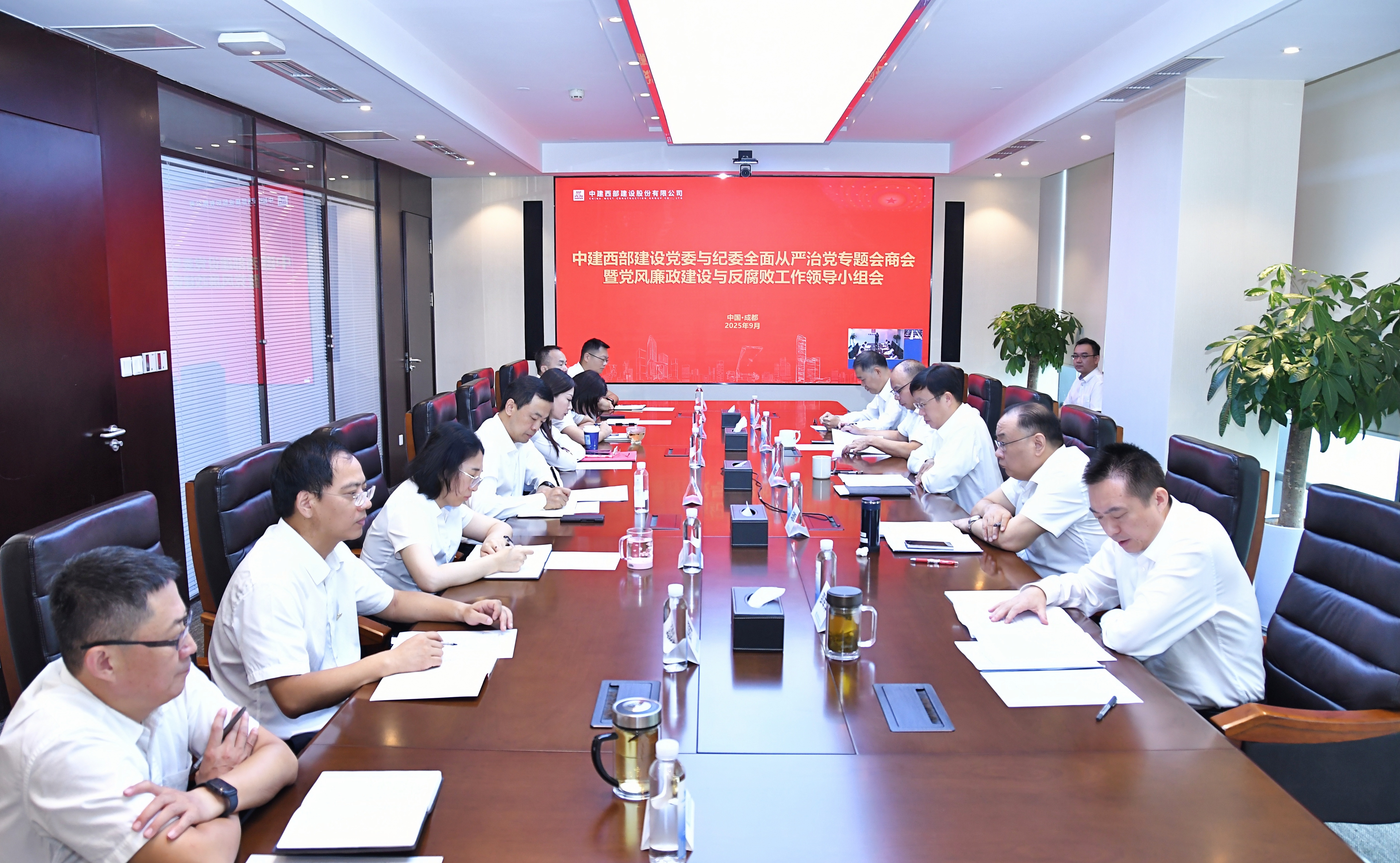 微信图片_20250928091348_188_33.jpg