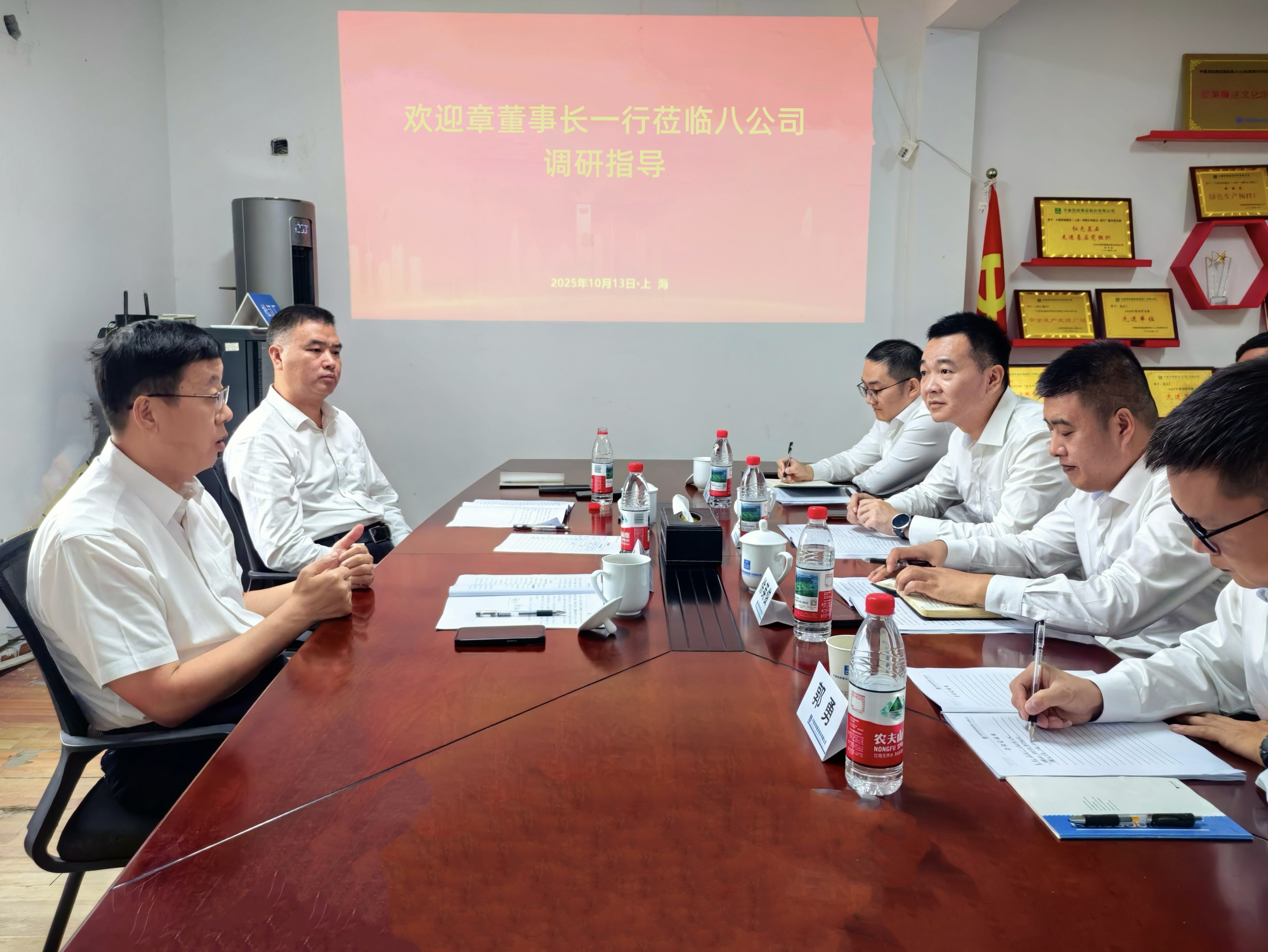 微信图片_20251014162701_230_33.jpg 微信图片_20251014162701_230_33.jpg