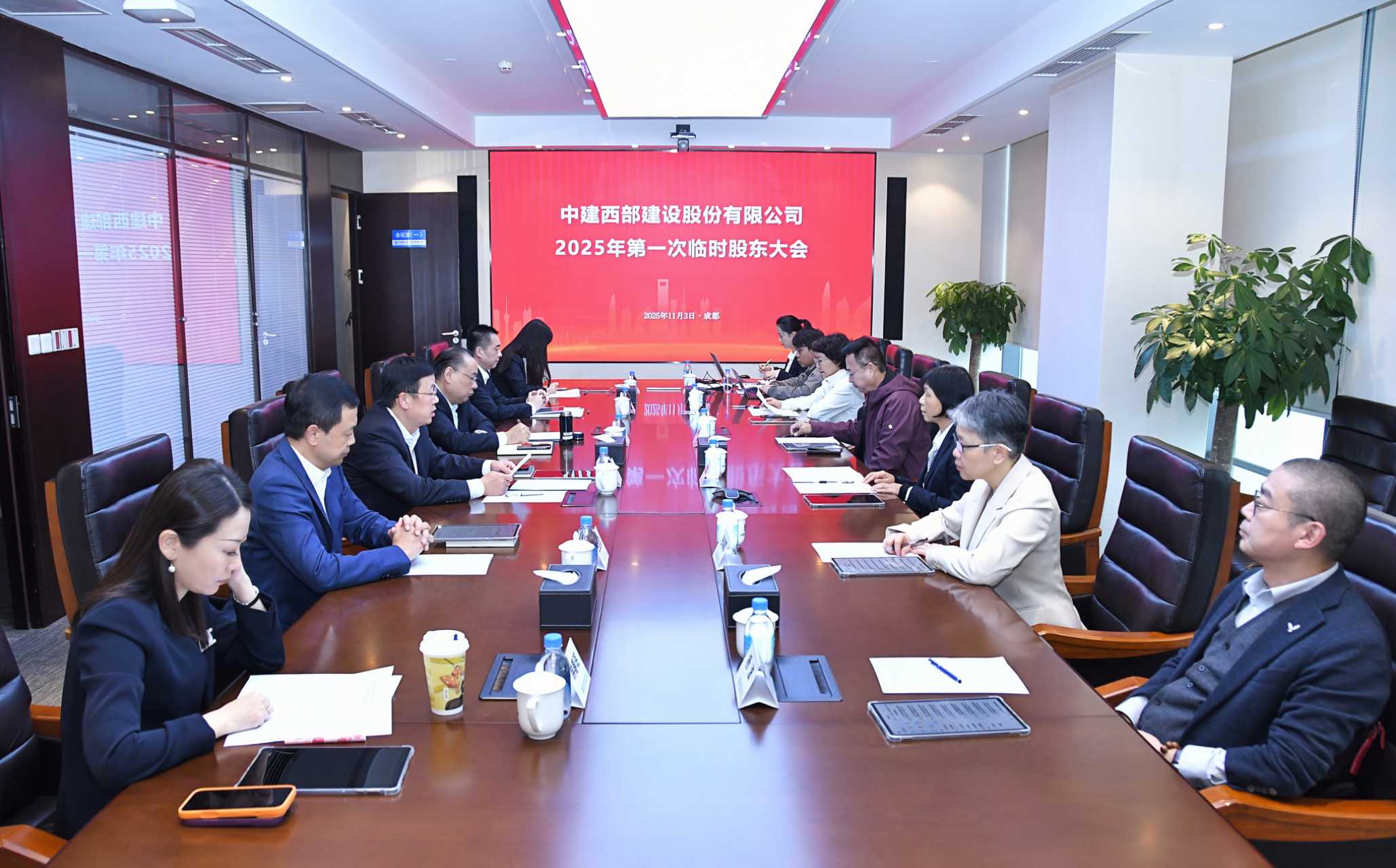 微信图片_20251104084929_288_33.jpg 微信图片_20251104084929_288_33.jpg