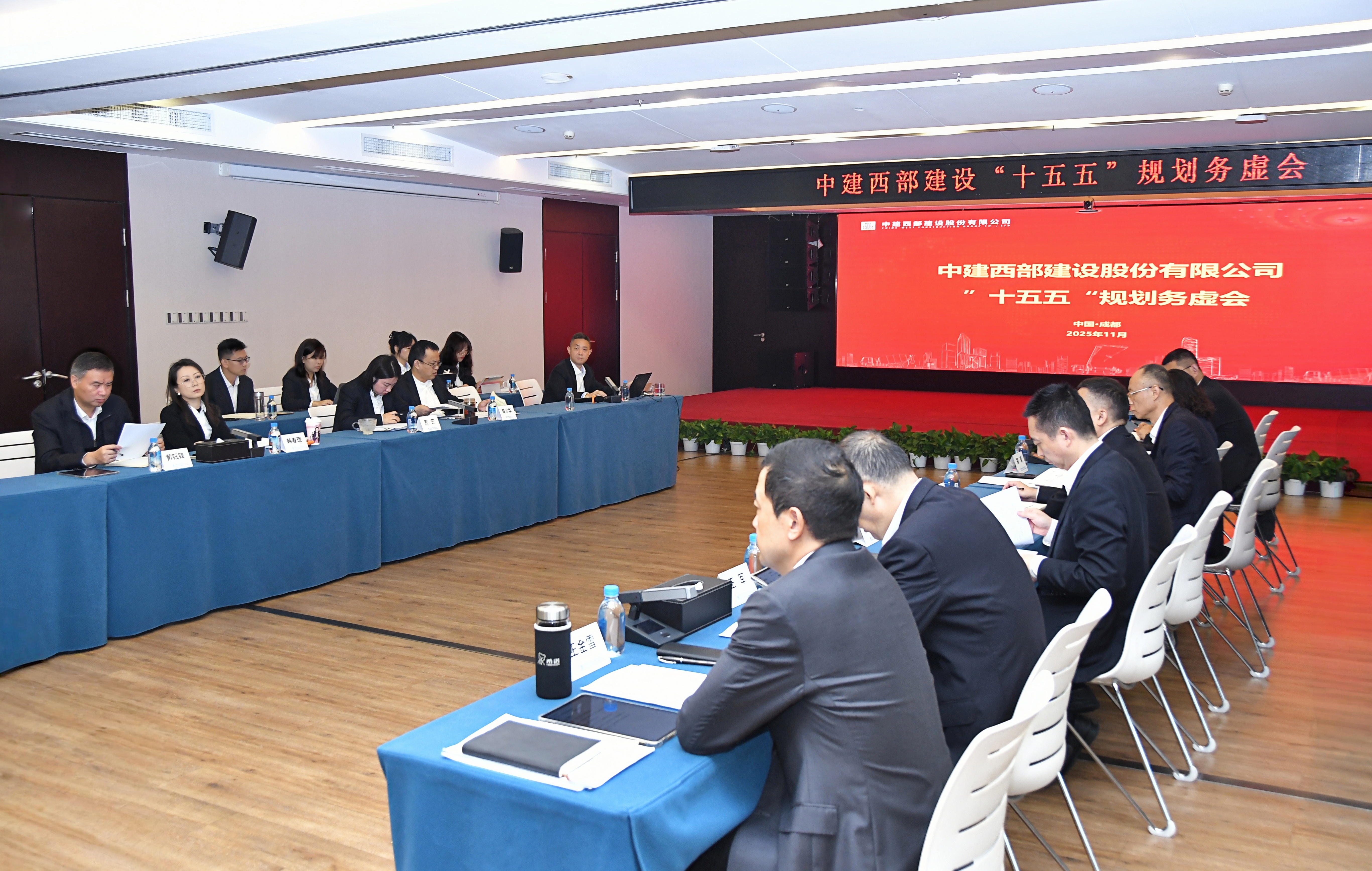 微信图片_20251110090357_314_33.jpg 微信图片_20251110090357_314_33.jpg