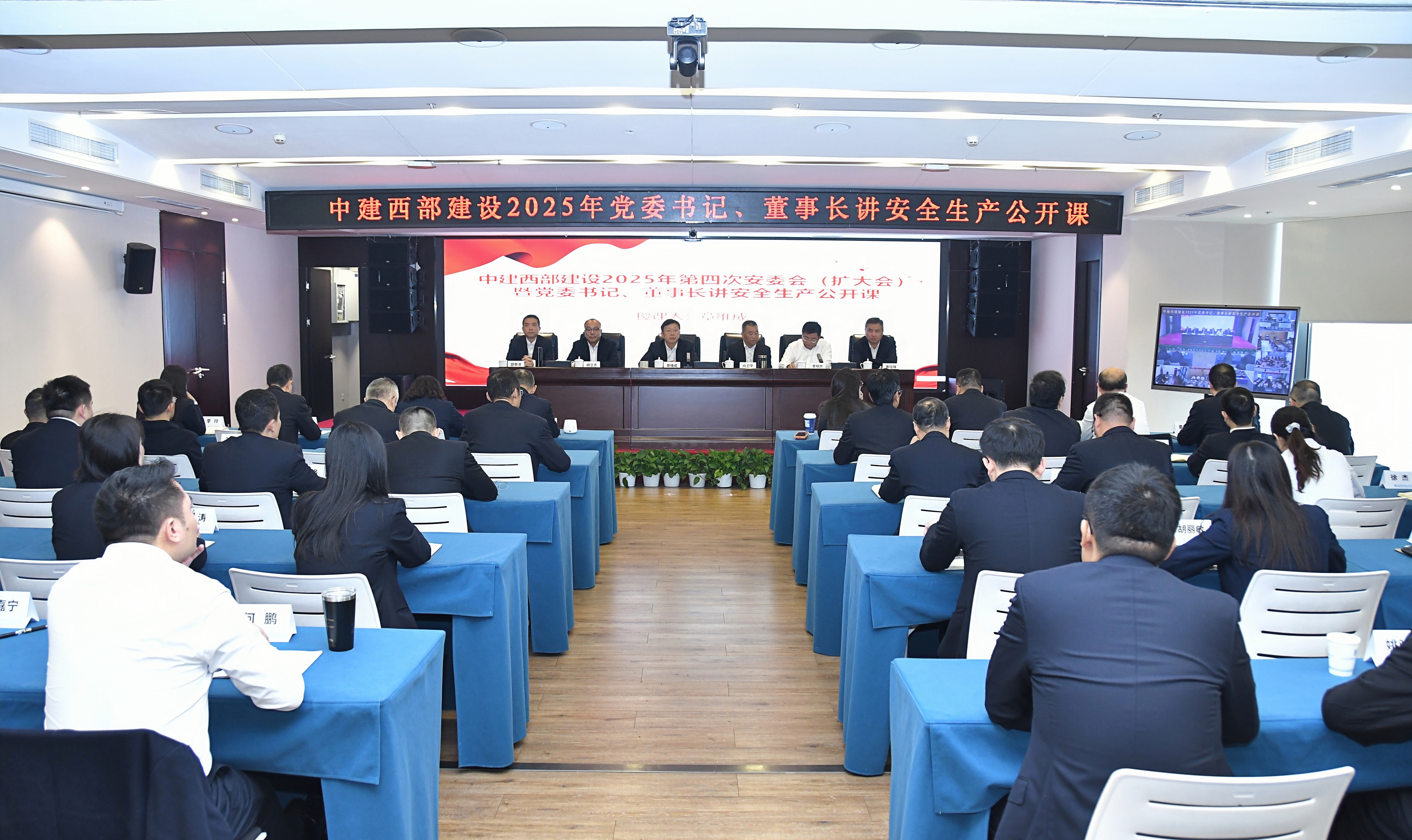 微信图片_20251117083659_341_33.jpg 微信图片_20251117083659_341_33.jpg