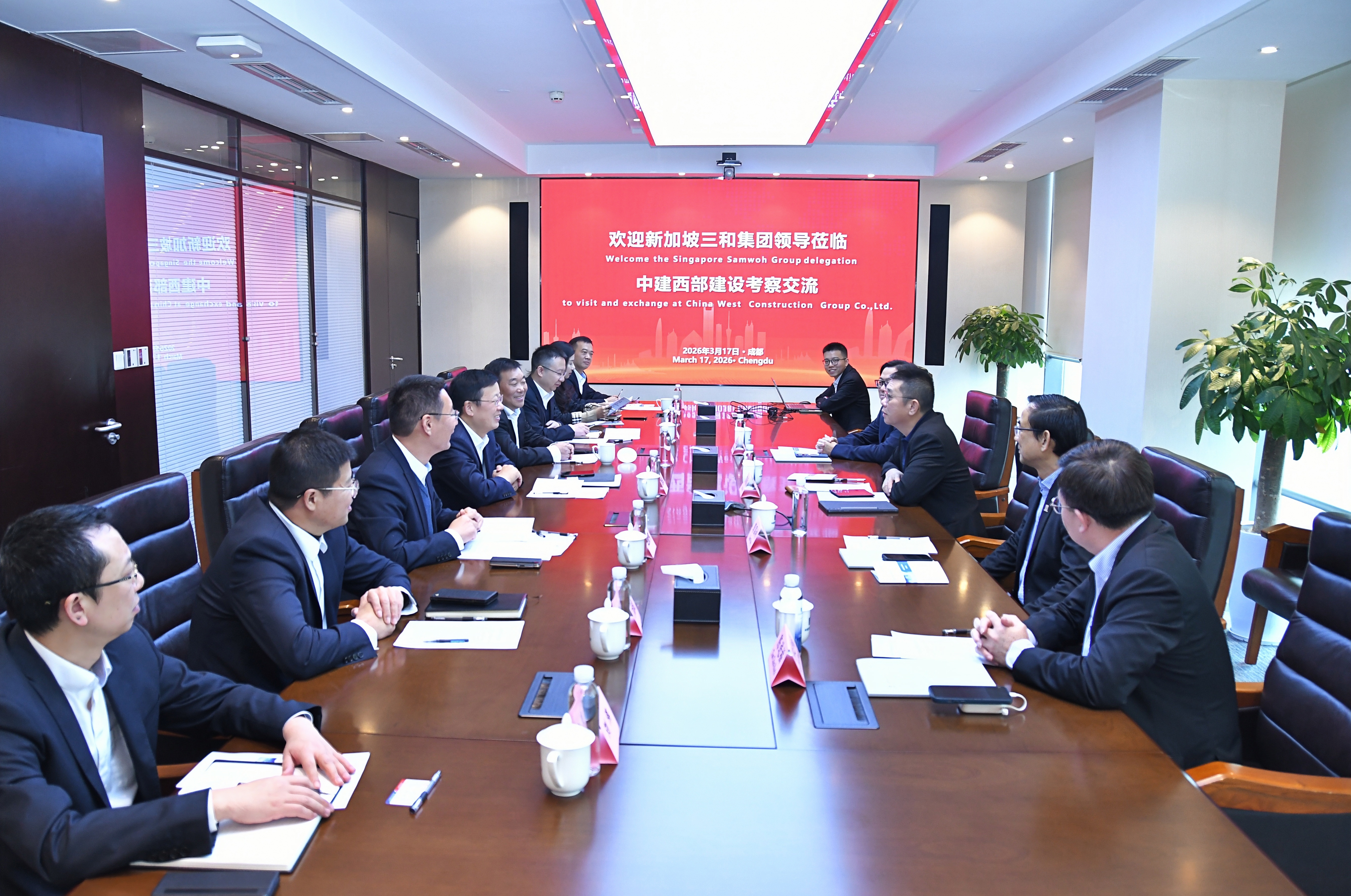 微信图片_20260318090210_717_33.jpg 微信图片_20260318090210_717_33.jpg