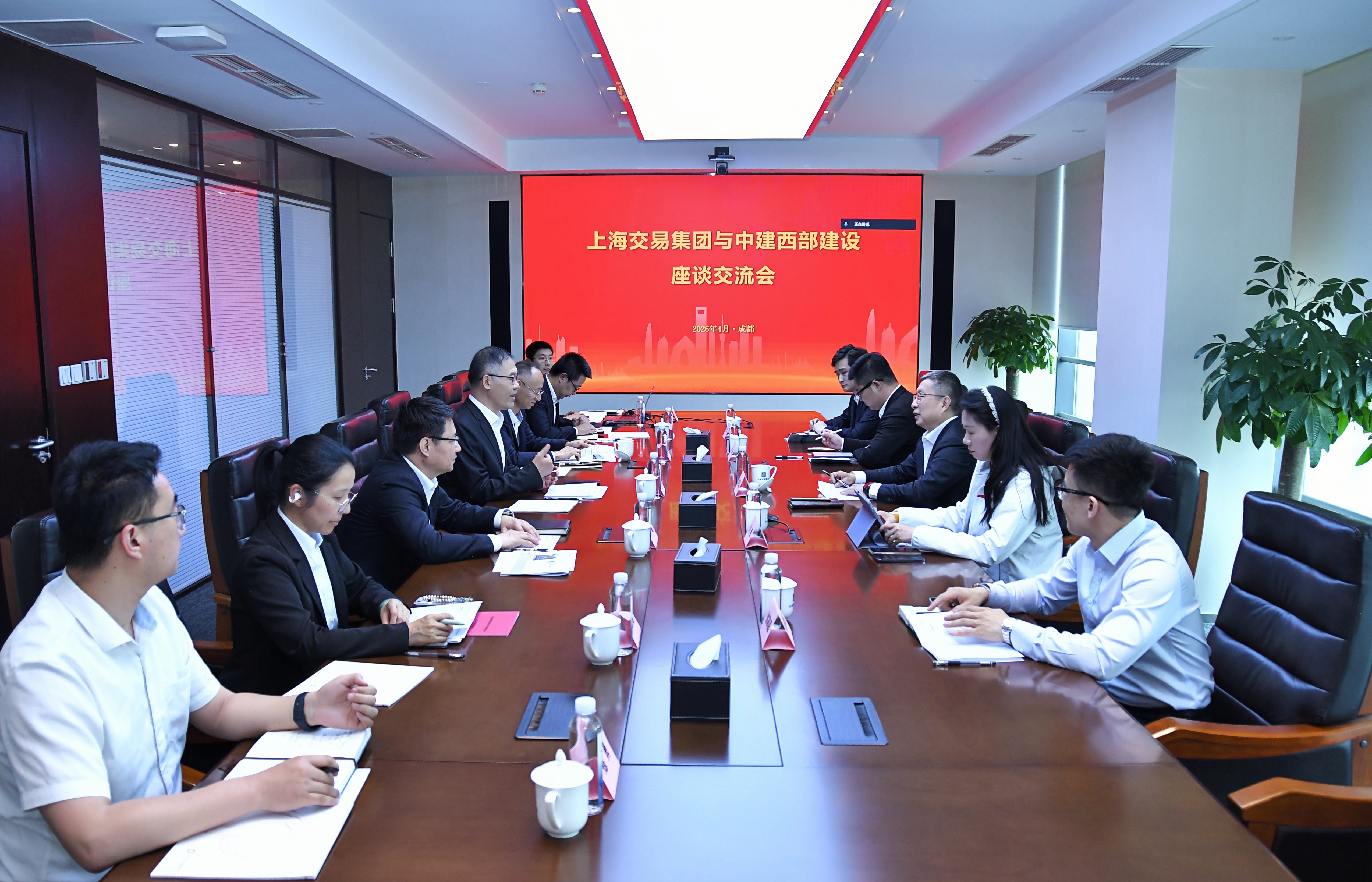 微信图片_20260421162518_817_33.jpg