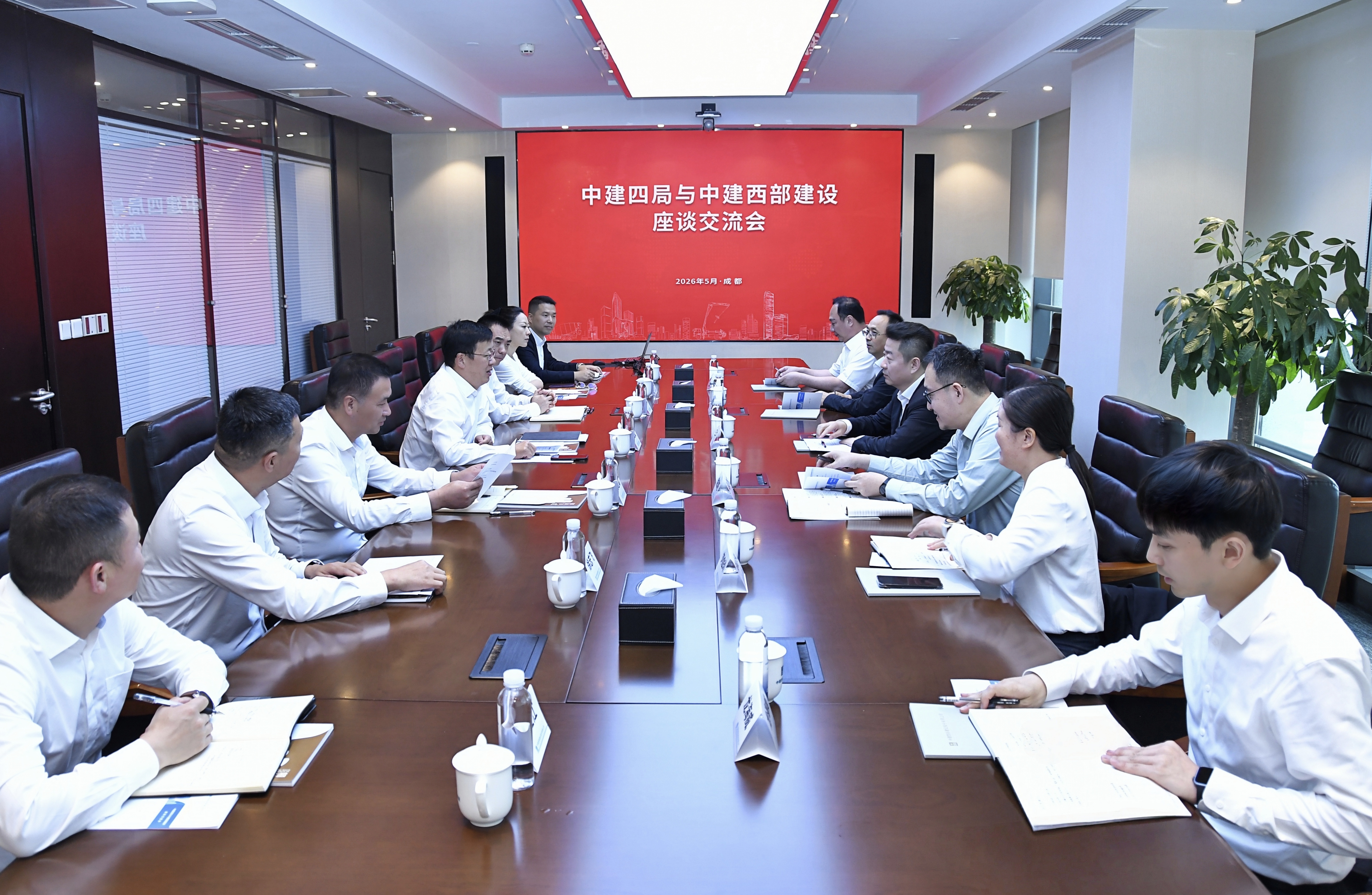 微信图片_20260509090214_852_33.jpg