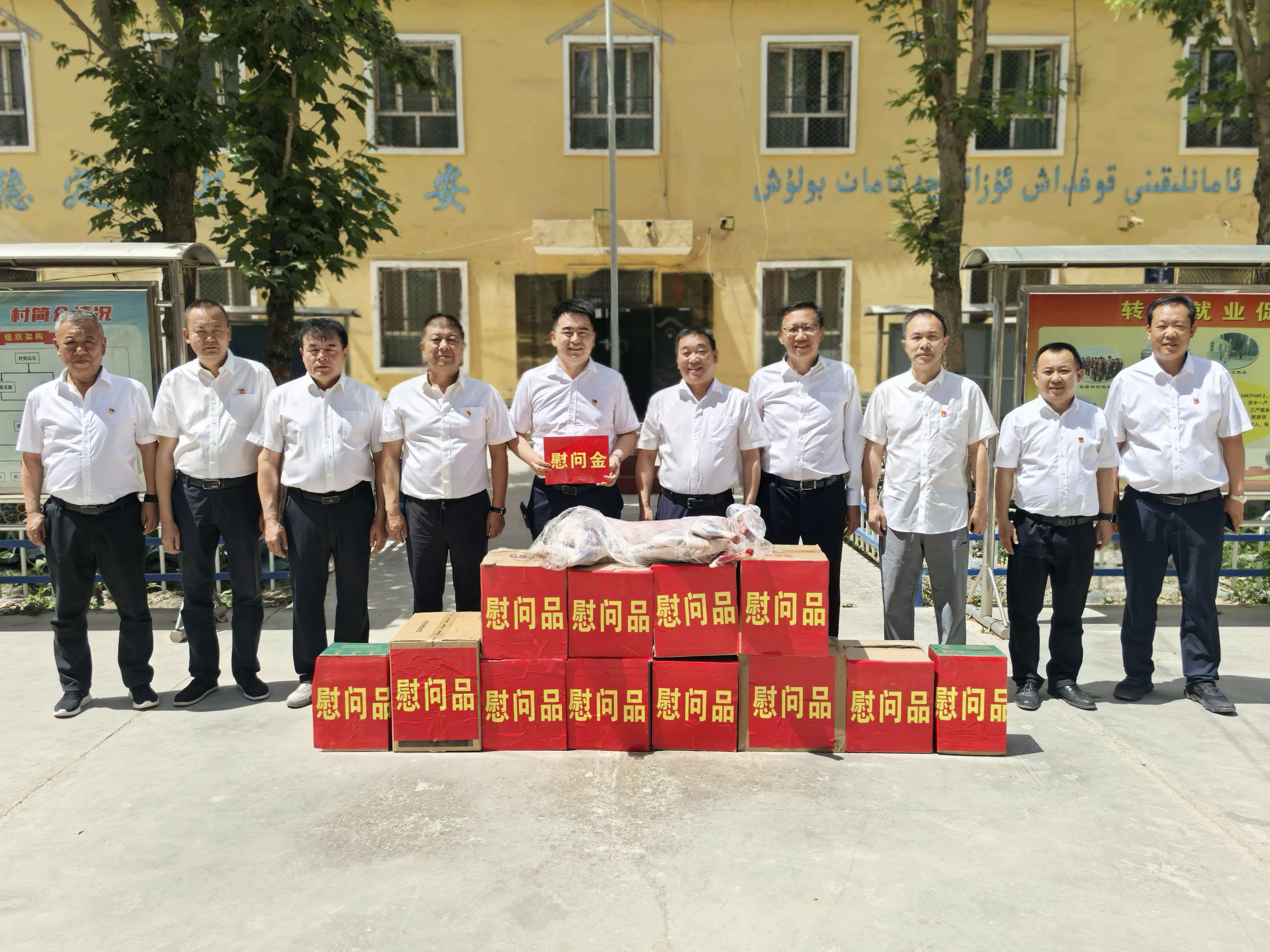 微信图片_20260514093038_862_33.jpg