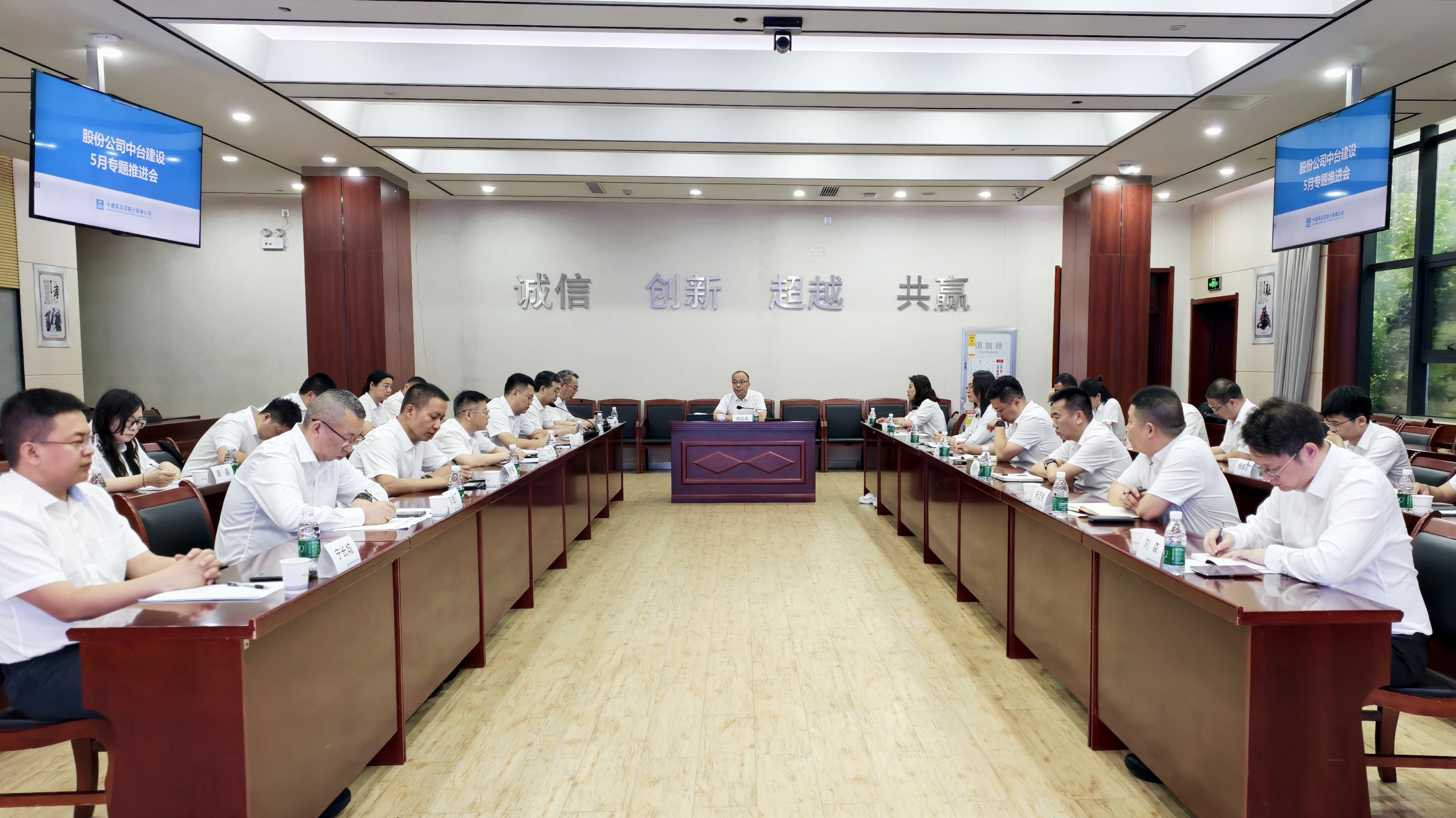 微信图片_20260526083956_897_33.jpg