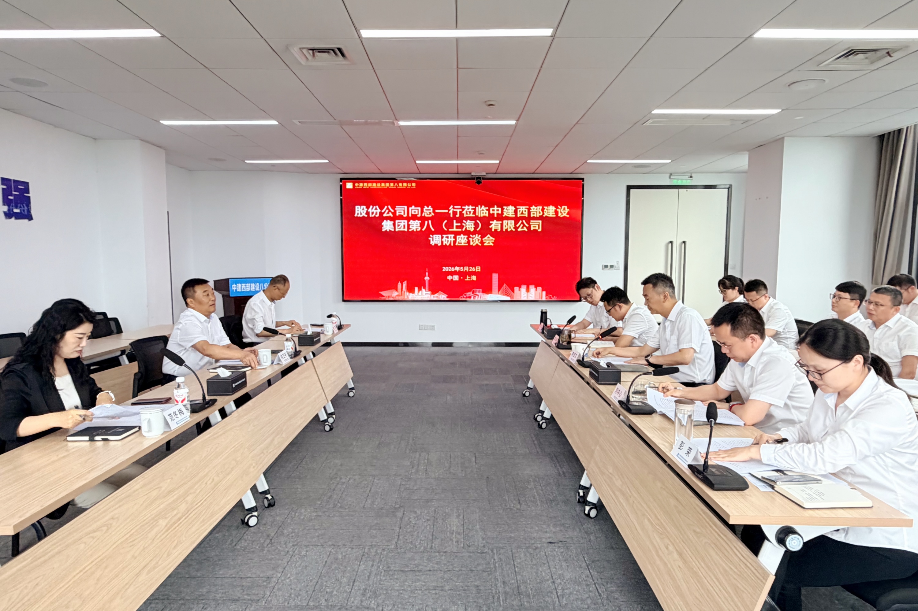 微信图片_20260601085438_905_33.jpg