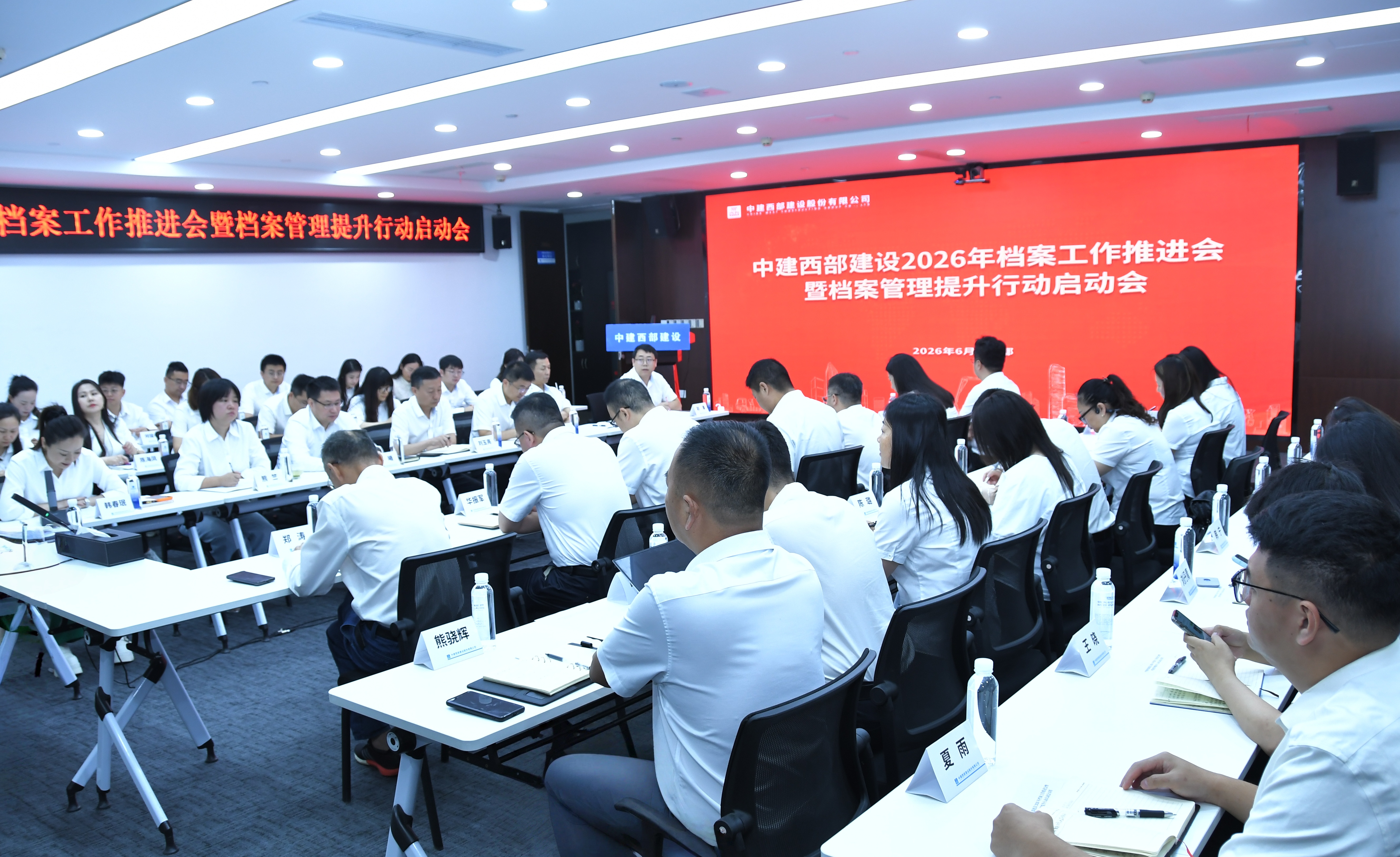 微信图片_20260623151110_167_10.jpg