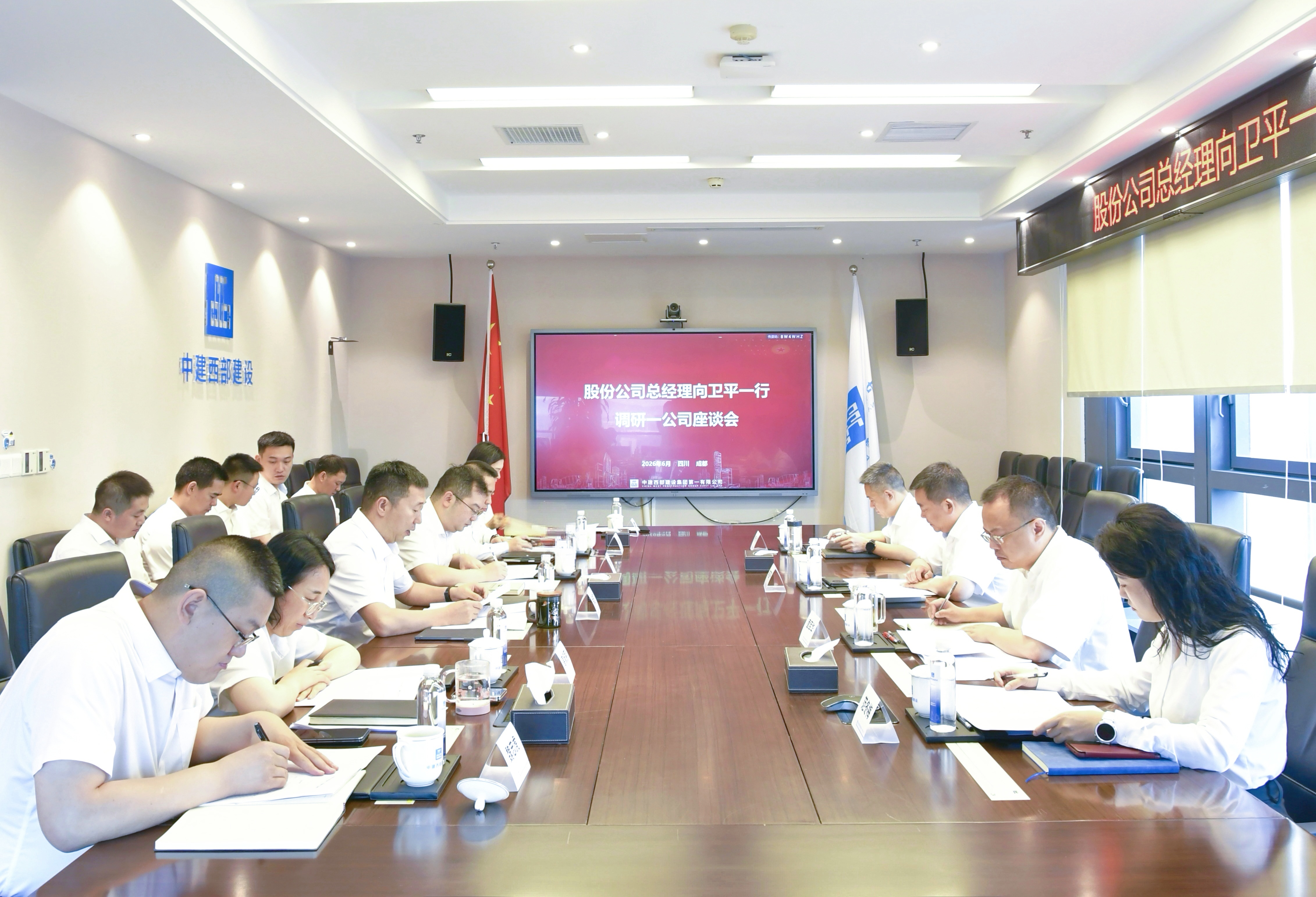 微信图片_20260624092847_174_10.jpg