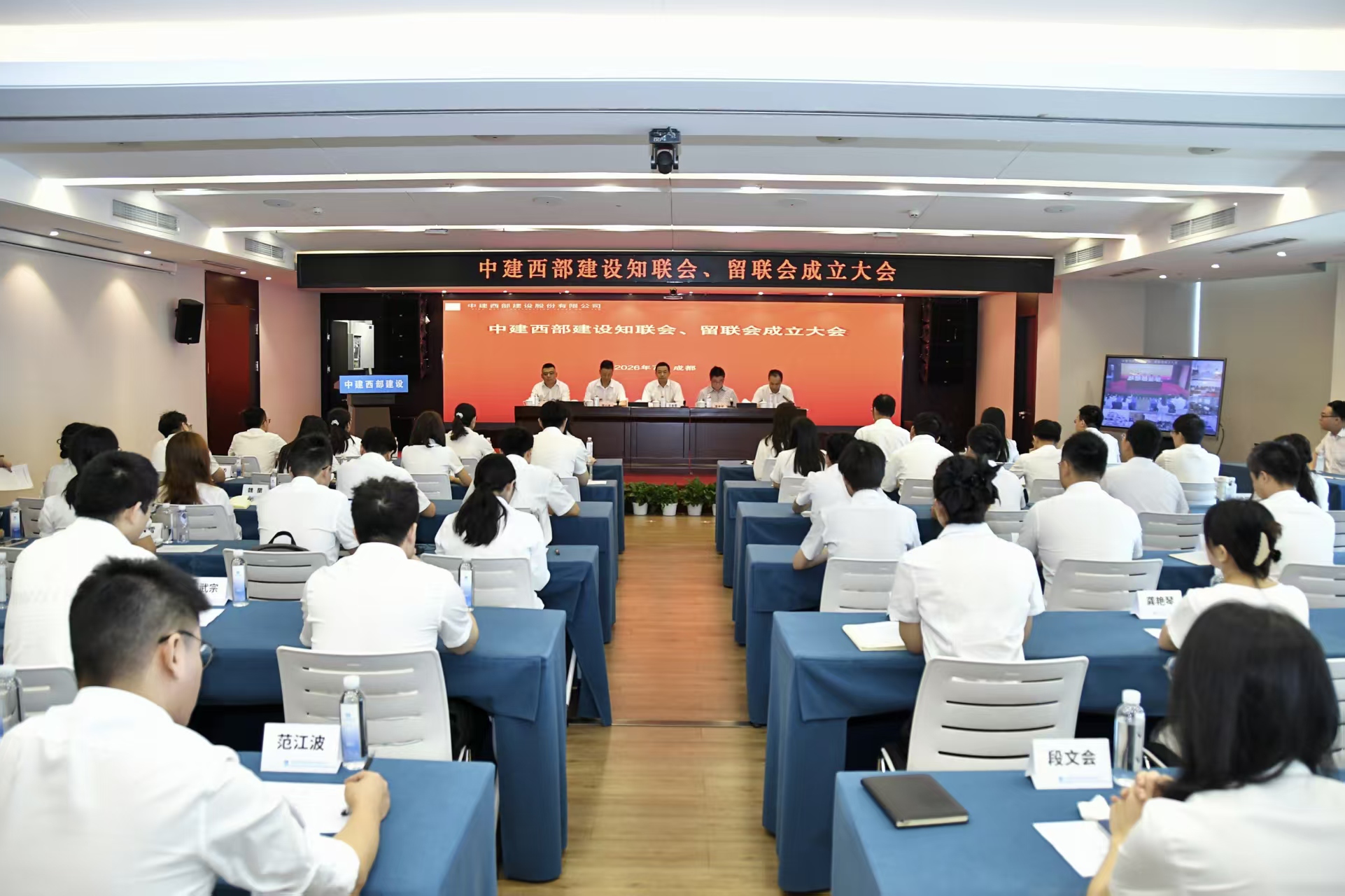 微信图片_20260727092449_381_54.jpg