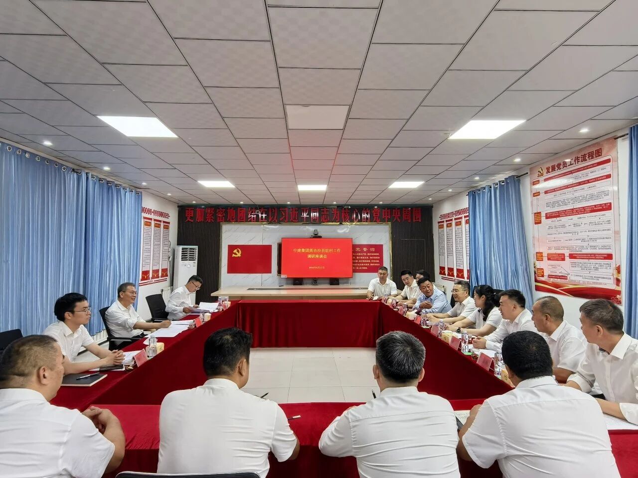 微信图片_2026-08-17_092446_175.jpg 微信图片_2026-08-17_092446_175.jpg