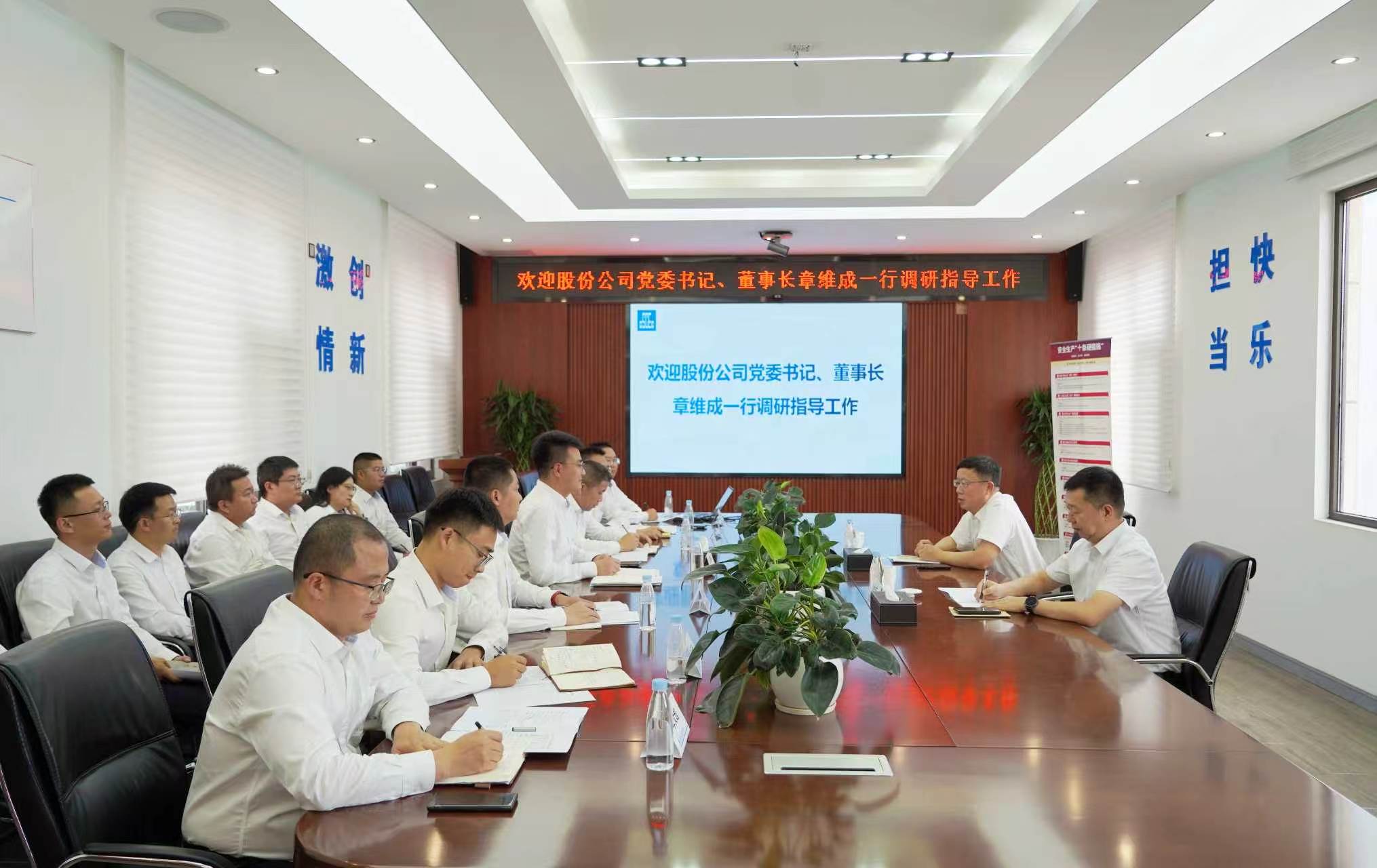 微信图片_20260817091050_35_11.jpg 微信图片_20260817091050_35_11.jpg