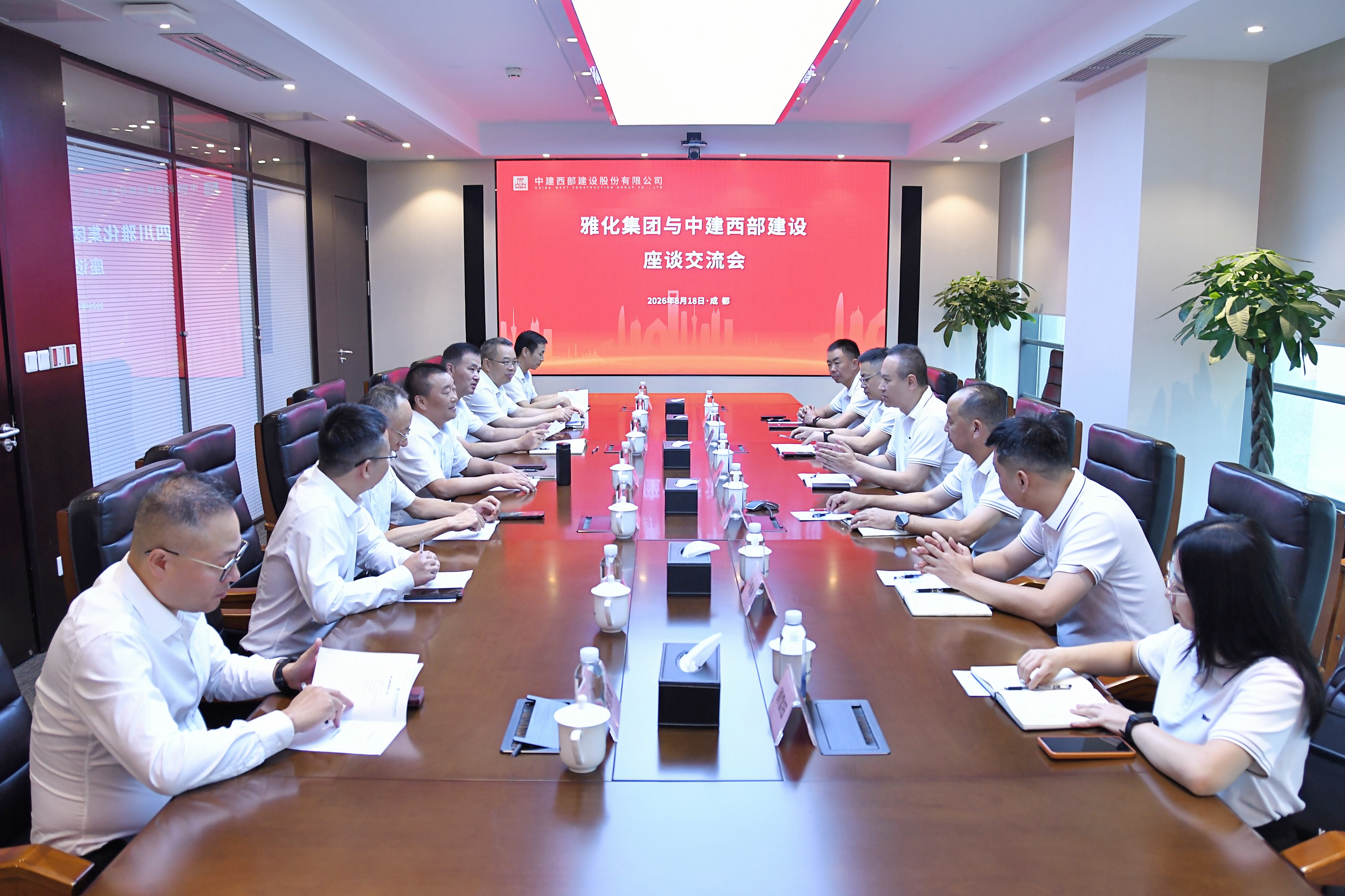 微信图片_20260819090417_46_11.jpg