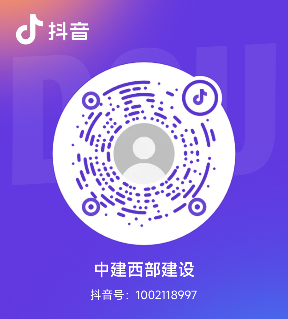 QQ图片20230608162620_副本.png QQ图片20230608162620_副本.png