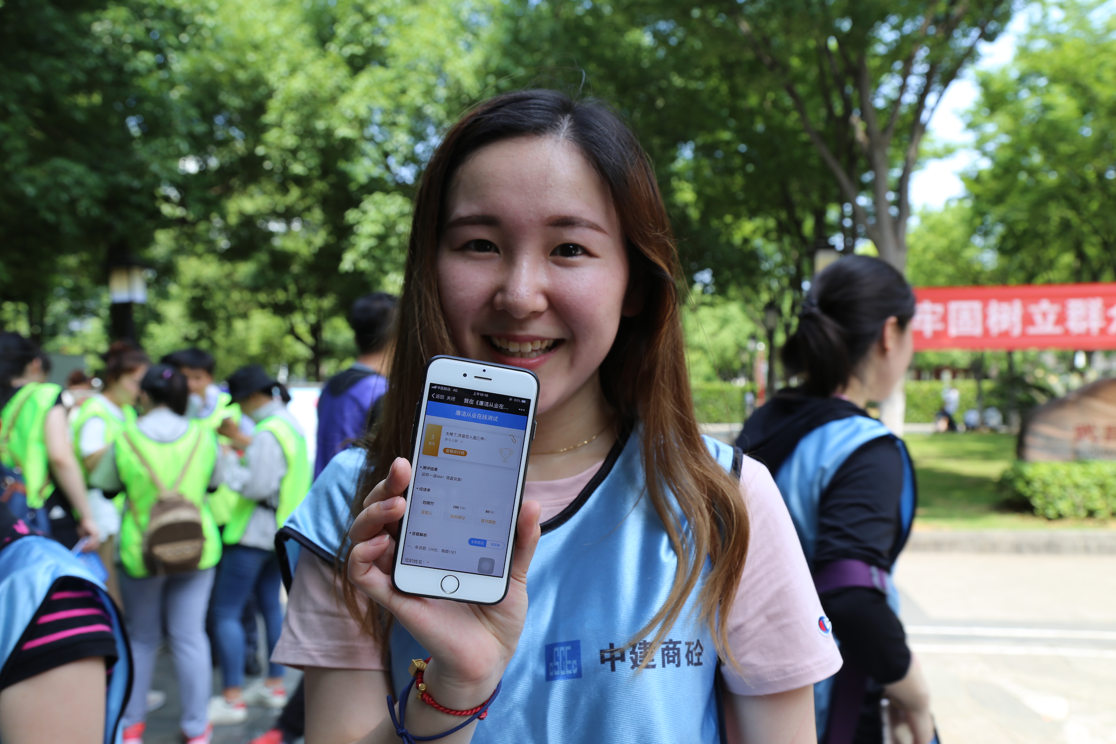 20180515廉洁文化跑-测试成绩特写.JPG 20180515廉洁文化跑-测试成绩特写.JPG