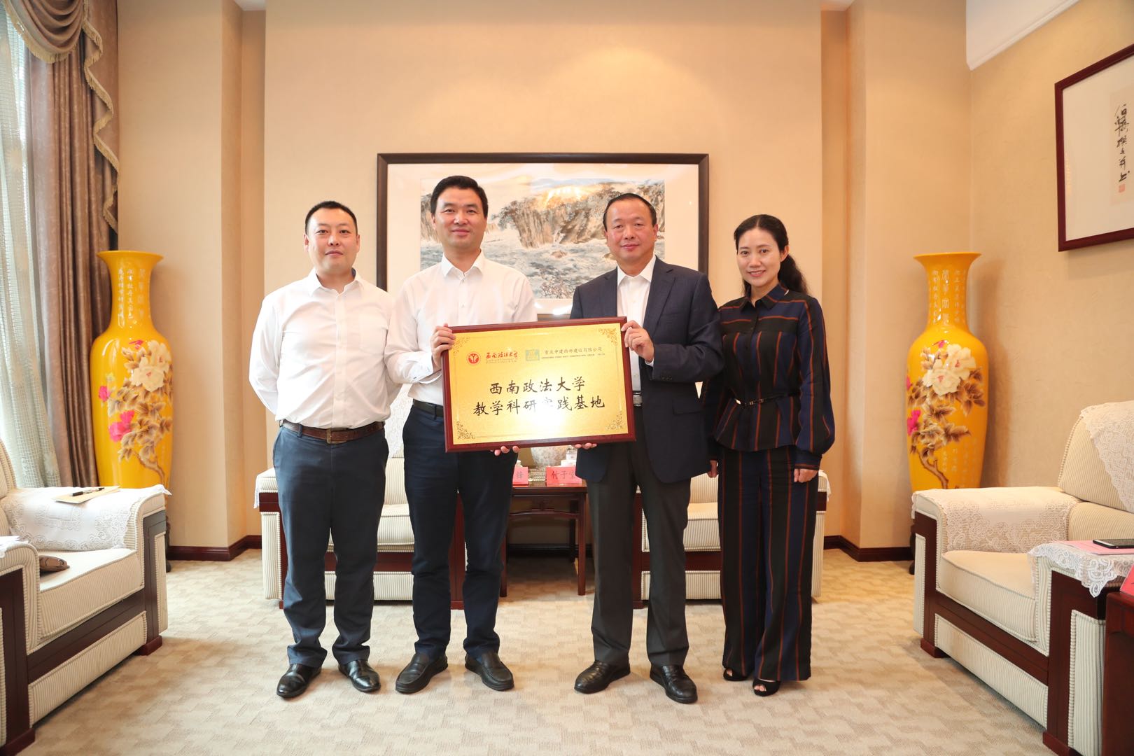 TIM图片20180925172618.jpg TIM图片20180925172618.jpg