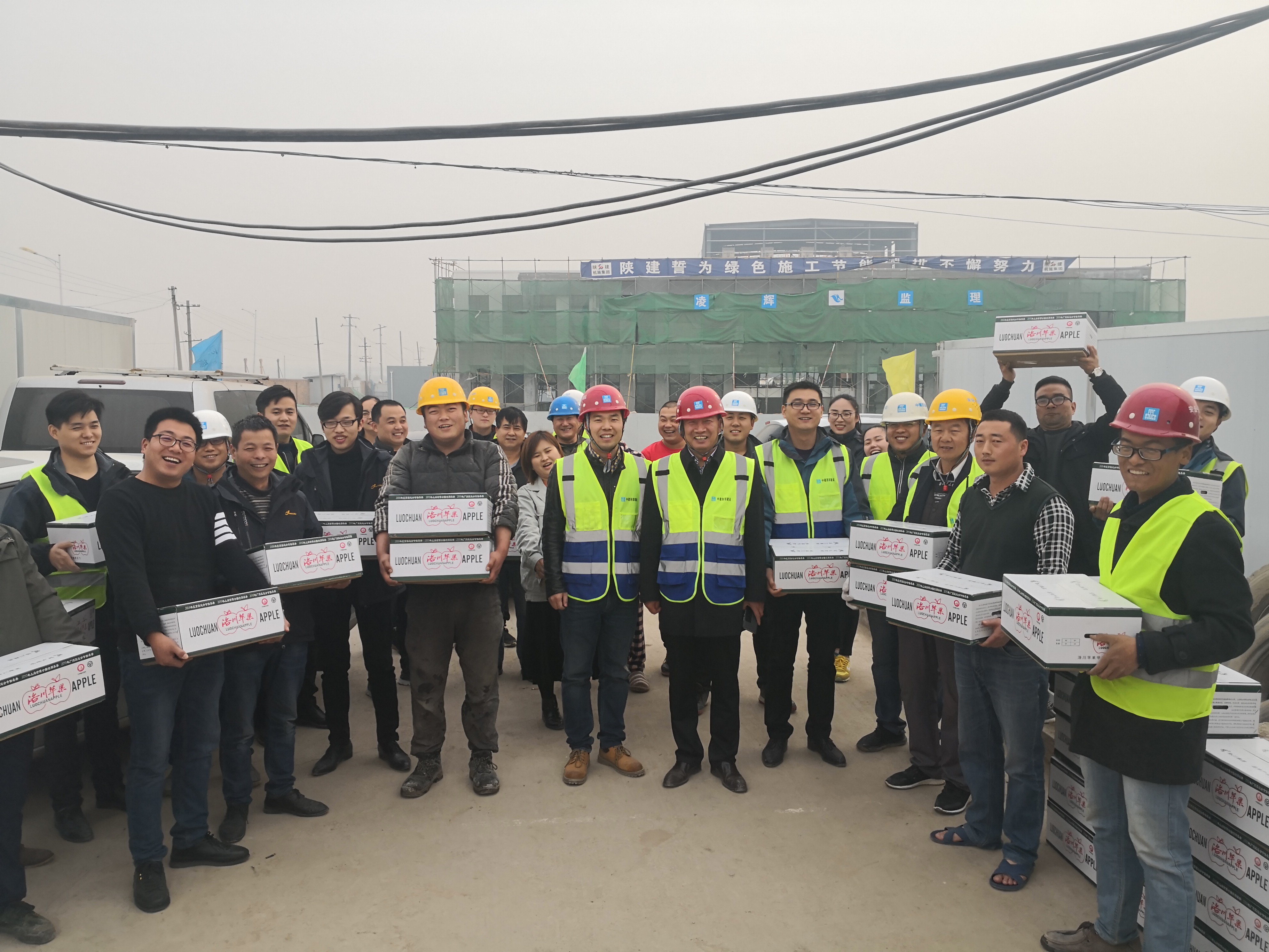 QQ图片20181130102156.jpg