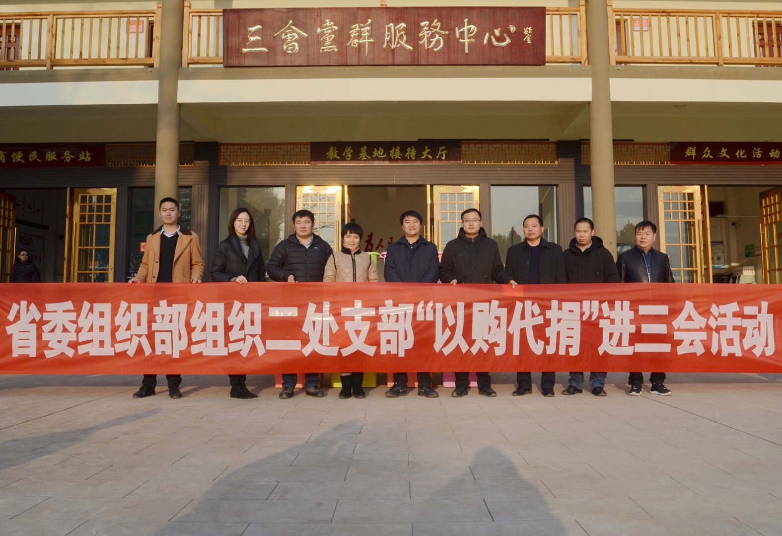 TIM图片20181213171457.jpg
