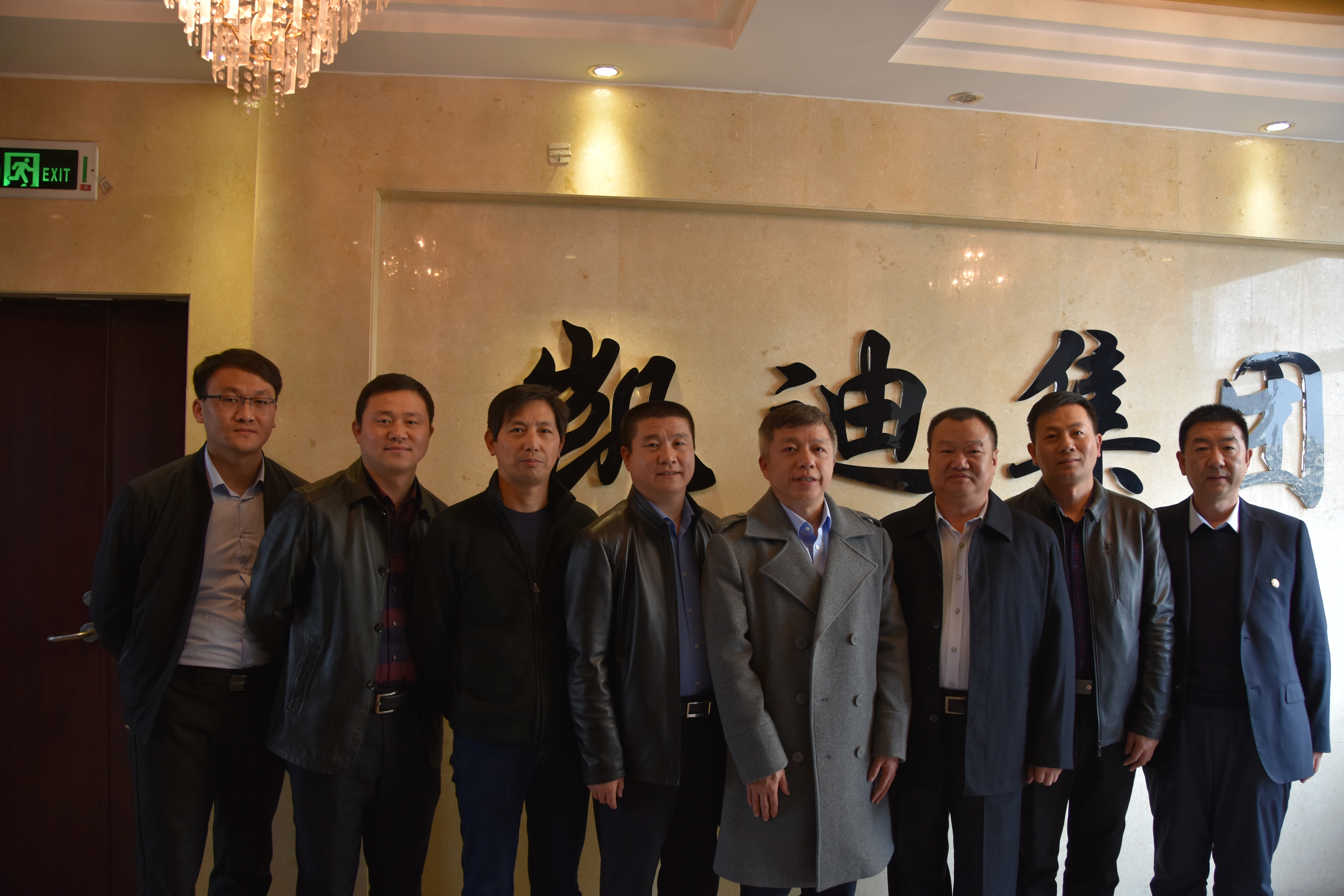 微信图片_20190308164359.jpg